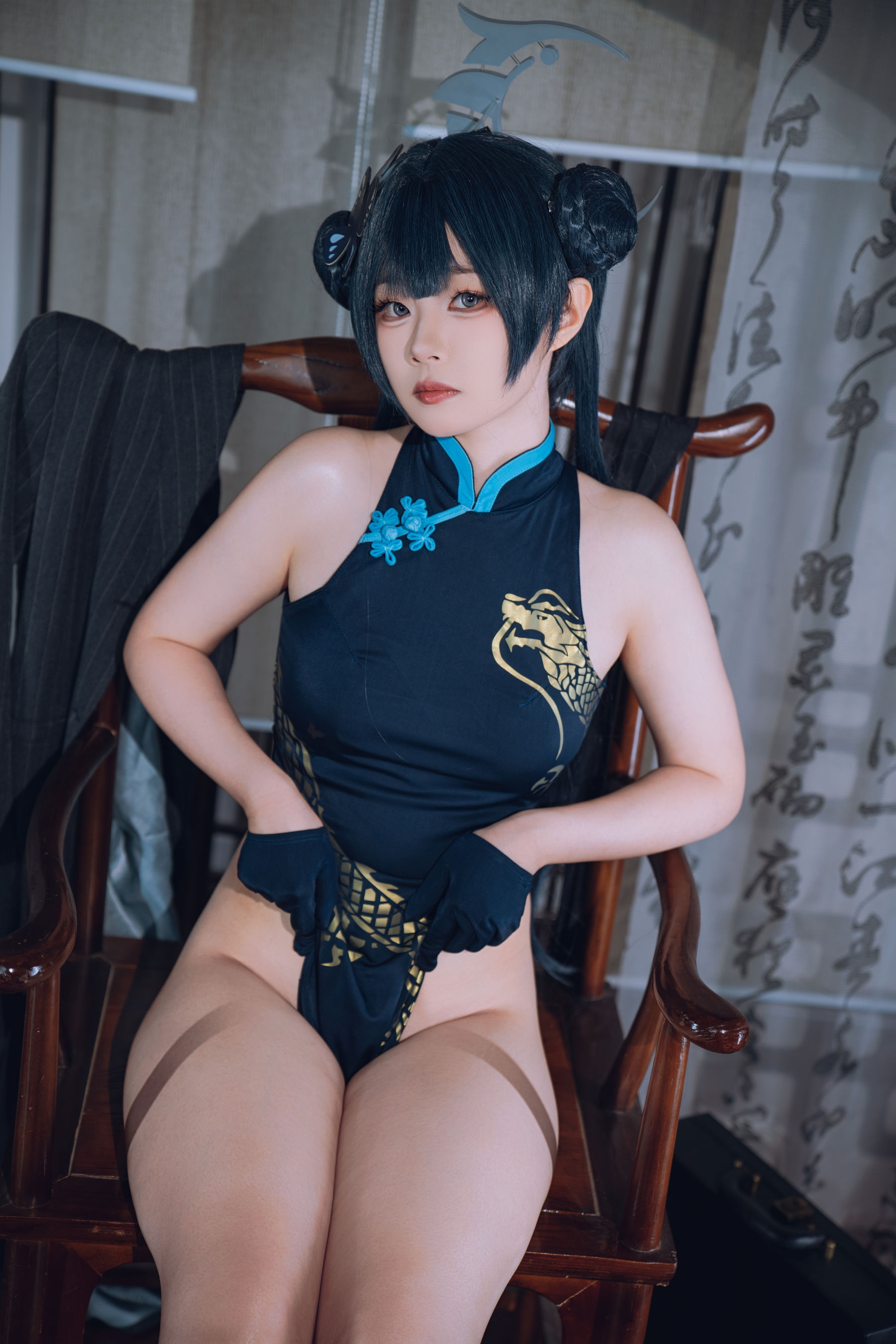 笠笠ami - 妃咲/(54P)