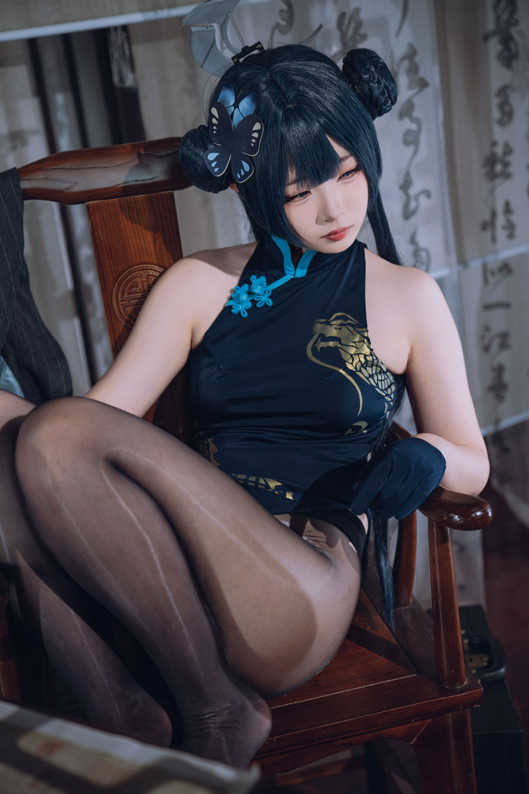 笠笠ami - 妃咲/(54P)
