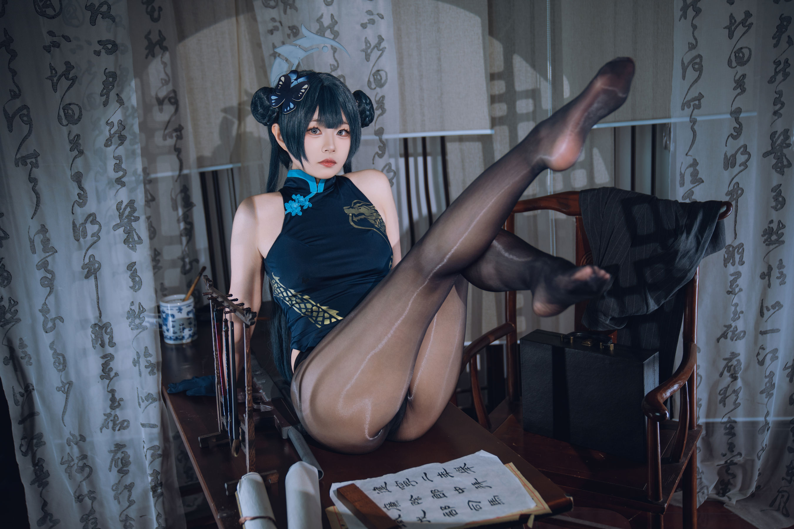 笠笠ami - 妃咲/(54P)