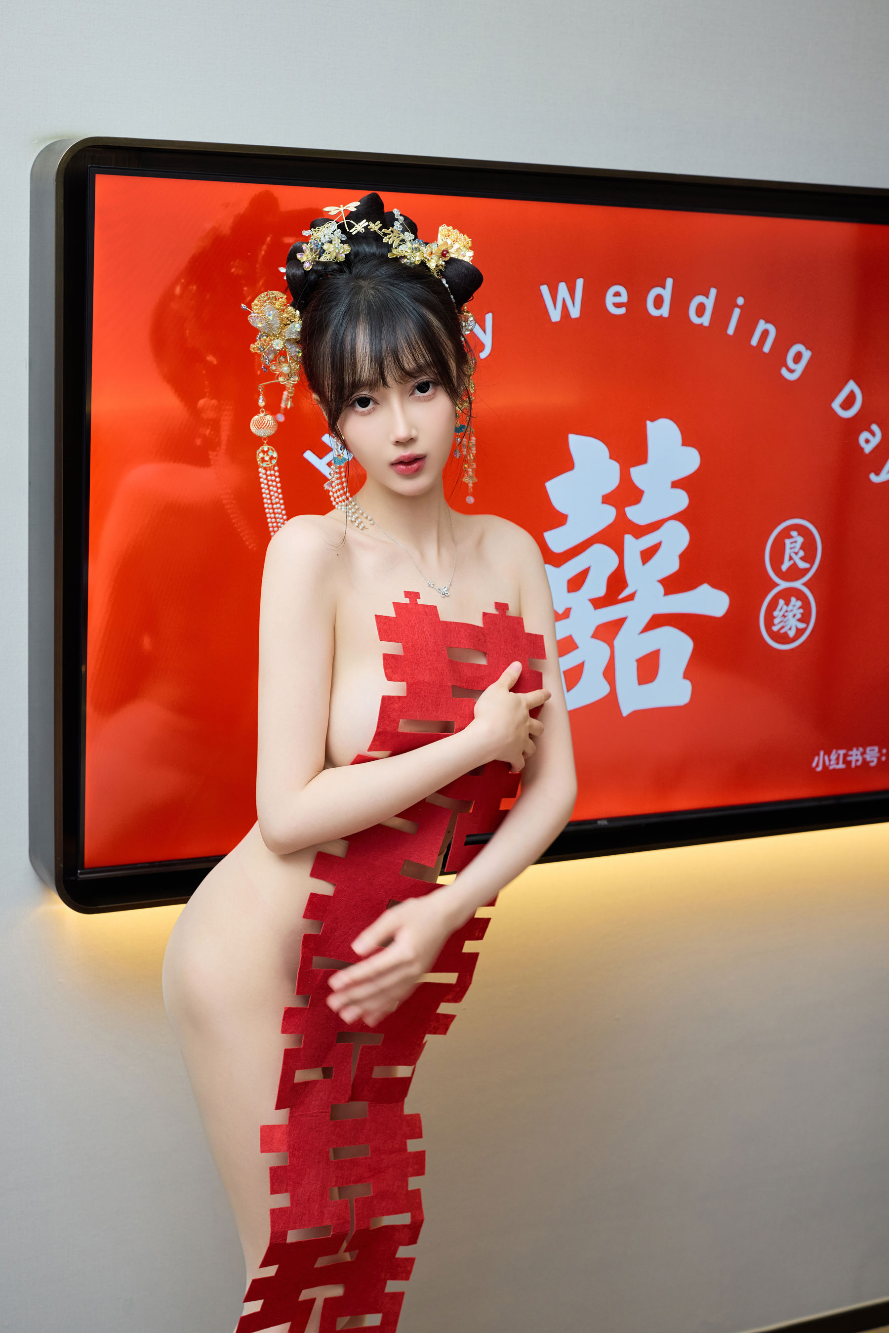 玥儿玥 - 性感秀禾/(84P)