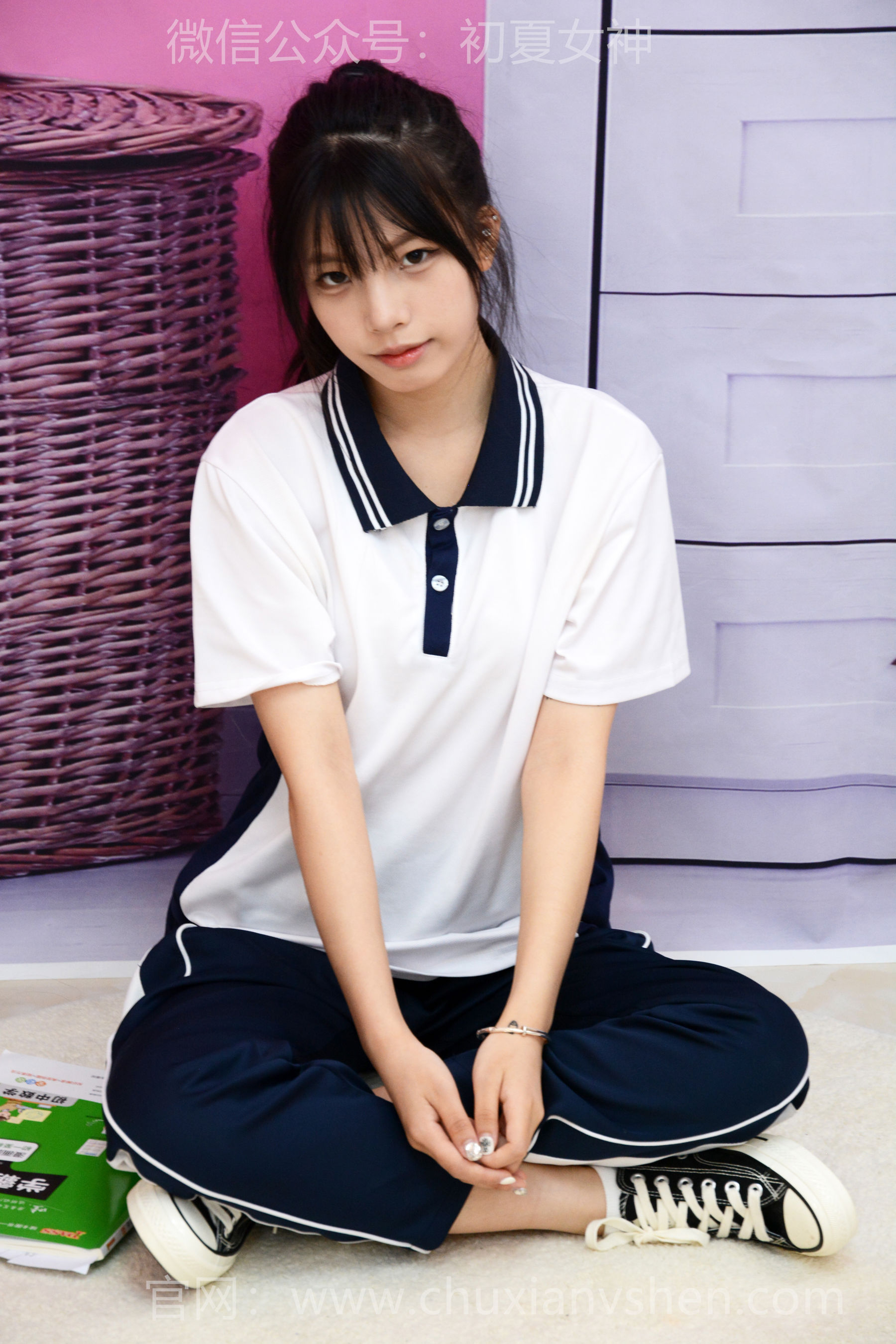 初夏女神 No.301 番茄 学霸笔记/(100P)