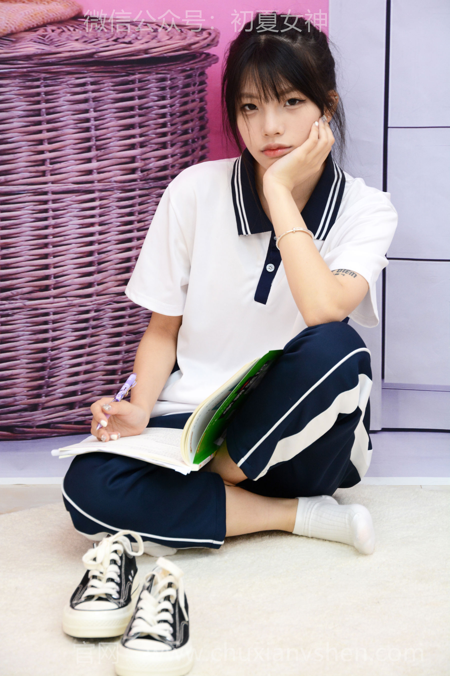 初夏女神 No.301 番茄 学霸笔记/(100P)