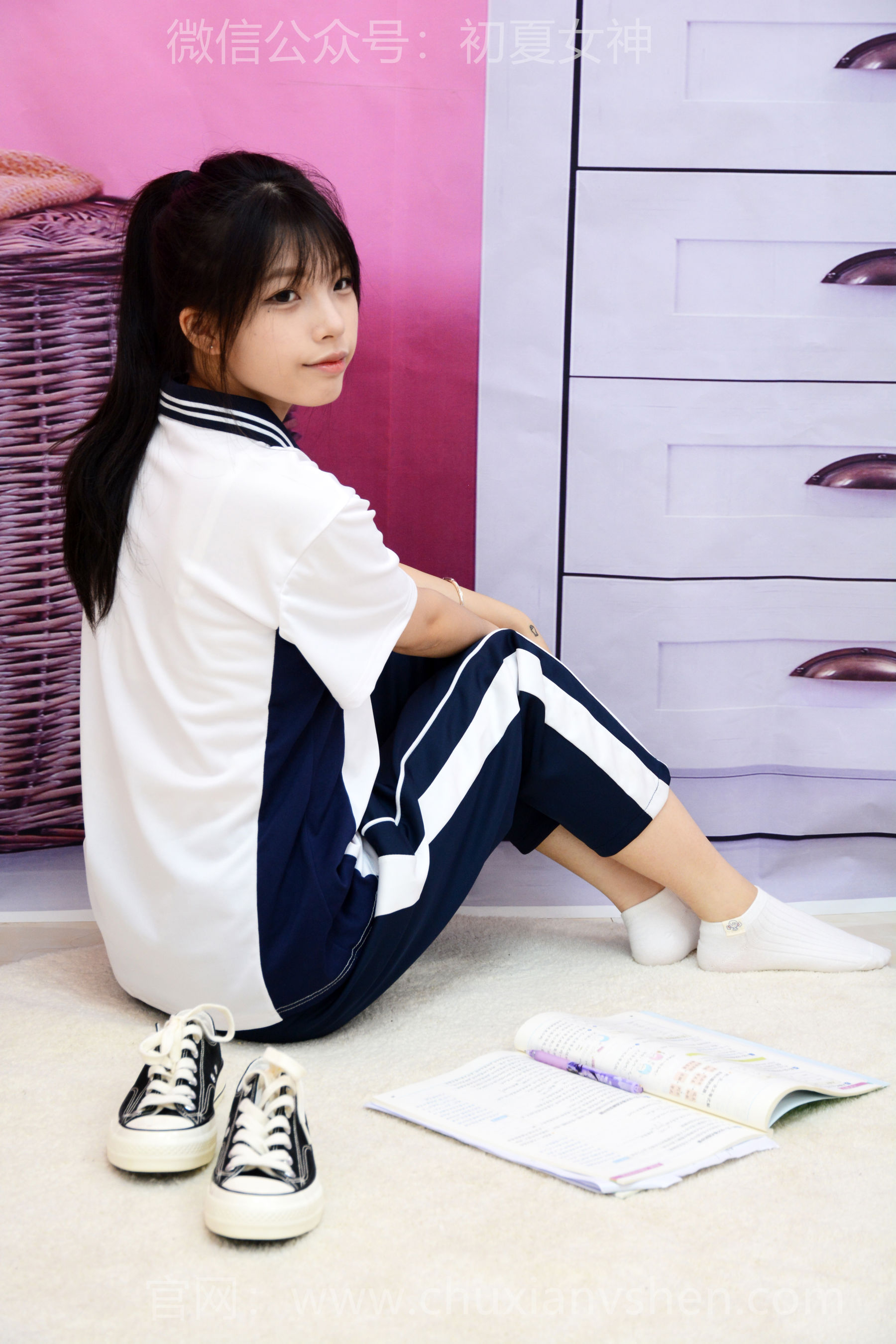 初夏女神 No.301 番茄 学霸笔记/(100P)