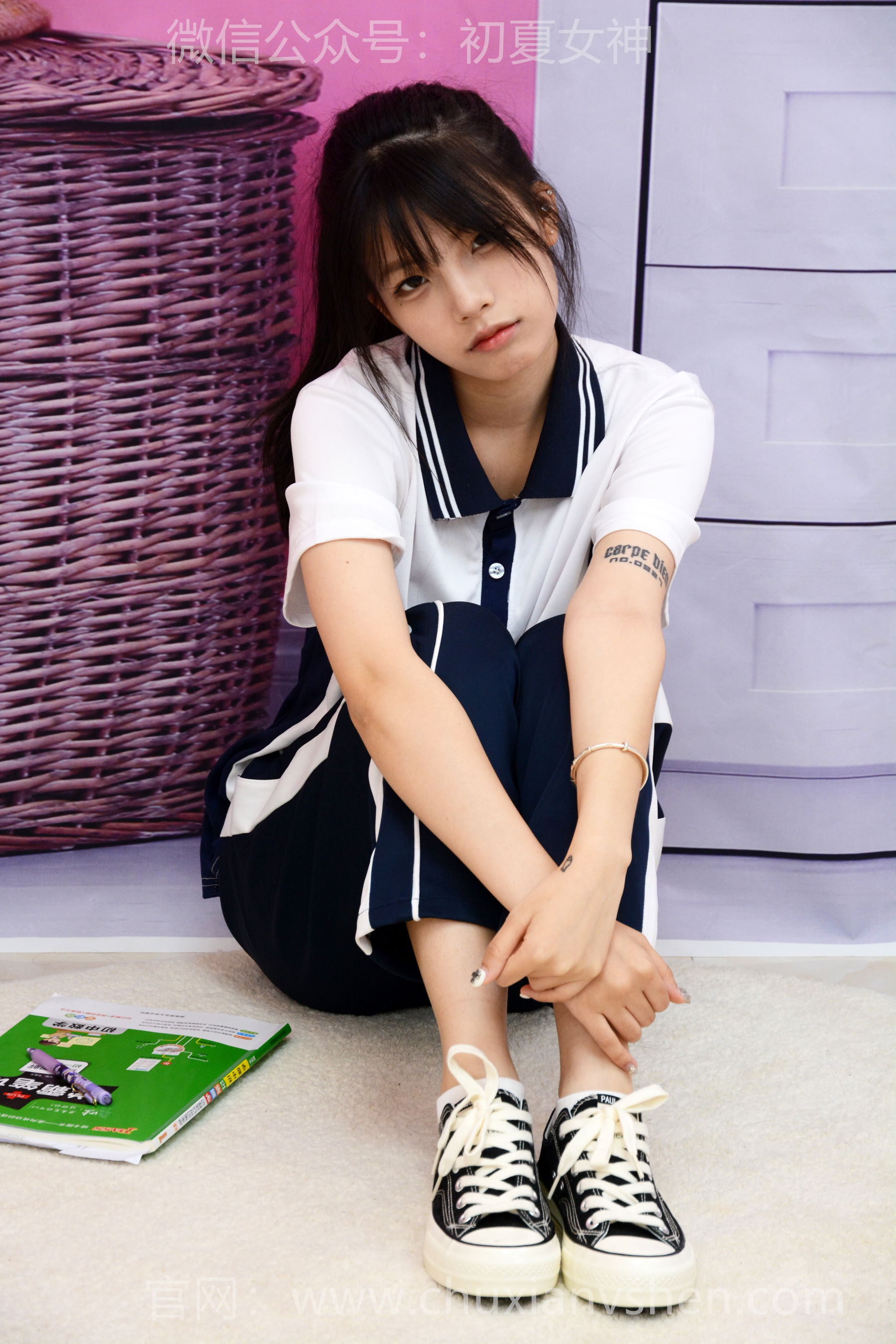 初夏女神 No.301 番茄 学霸笔记/(100P)