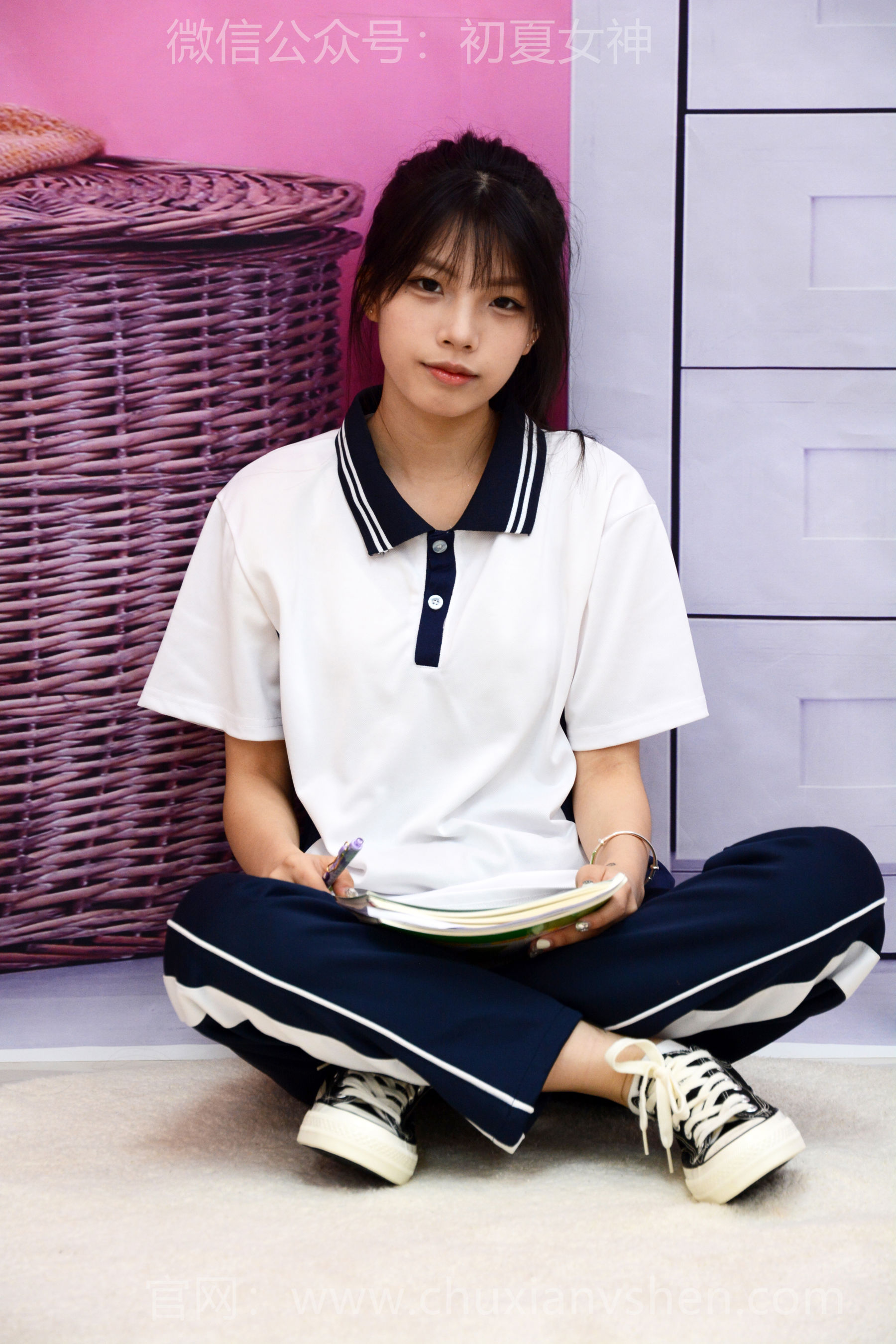 初夏女神 No.301 番茄 学霸笔记/(100P)