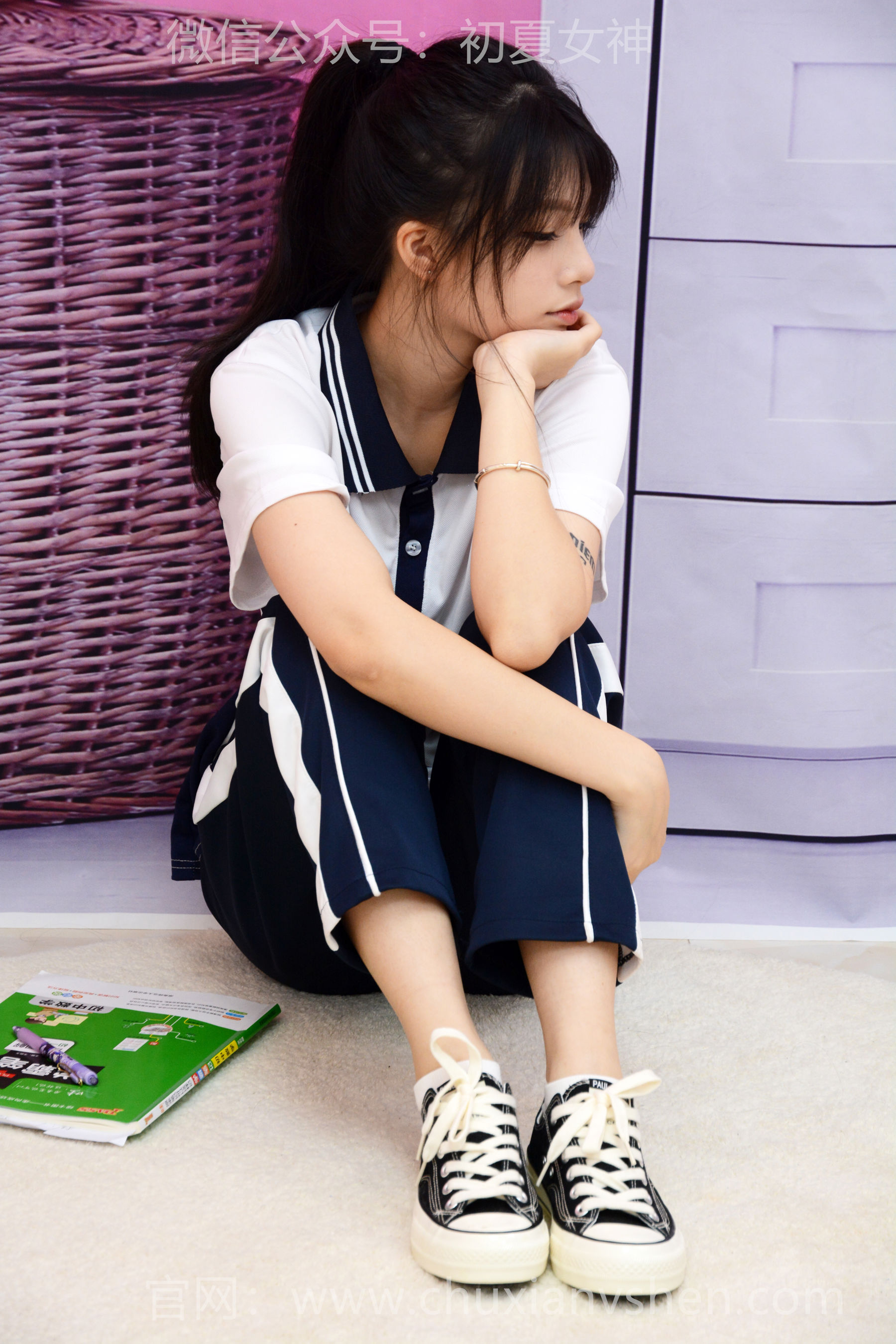 初夏女神 No.301 番茄 学霸笔记/(100P)