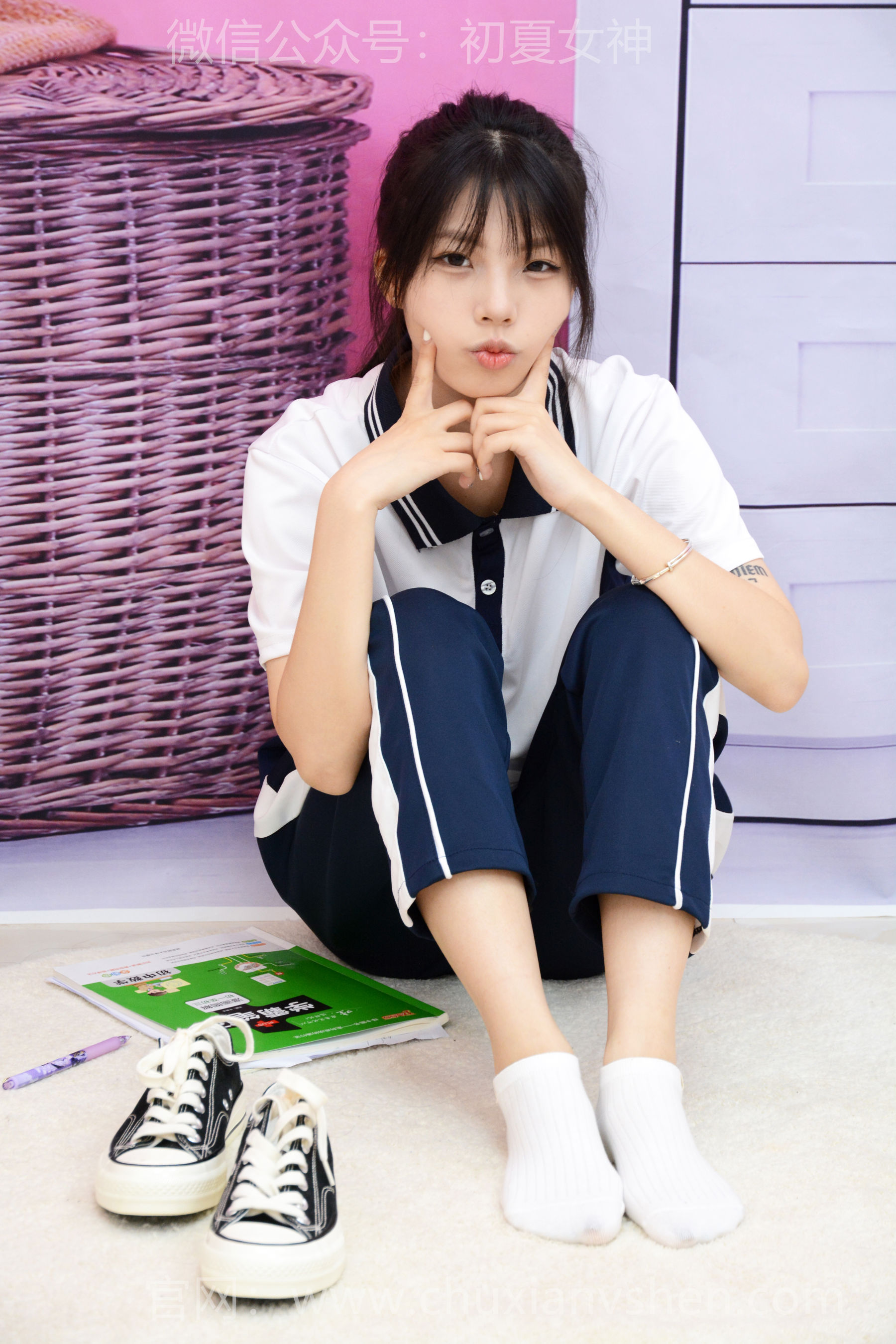 初夏女神 No.301 番茄 学霸笔记/(100P)