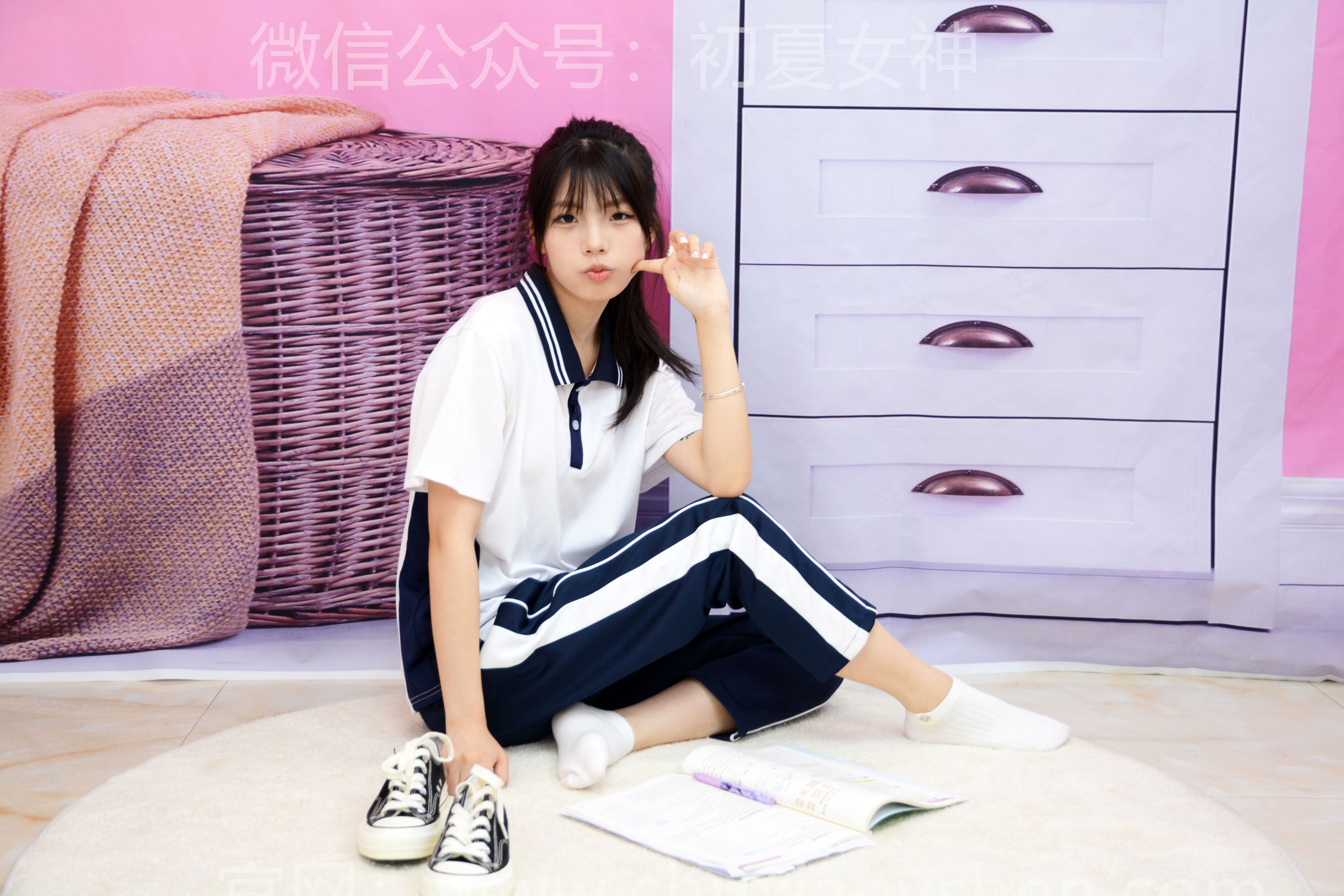 初夏女神 No.301 番茄 学霸笔记/(100P)