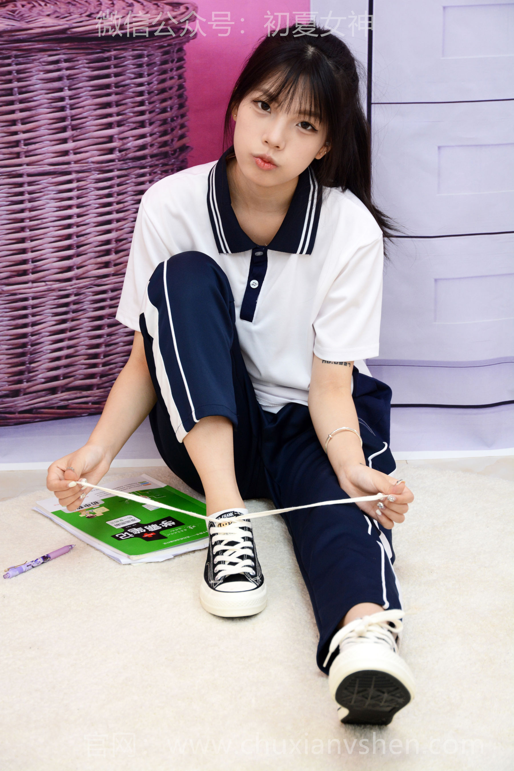 初夏女神 No.301 番茄 学霸笔记/(100P)