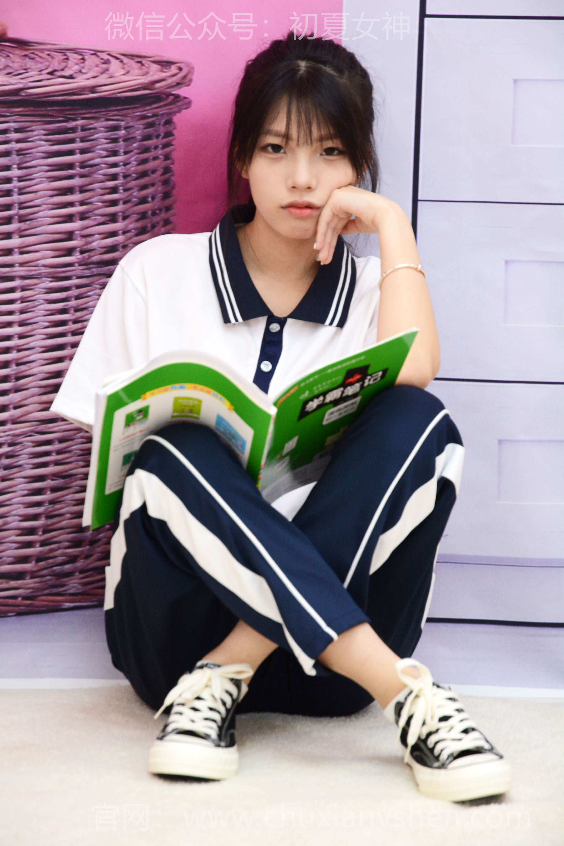初夏女神 No.301 番茄 学霸笔记/(100P)
