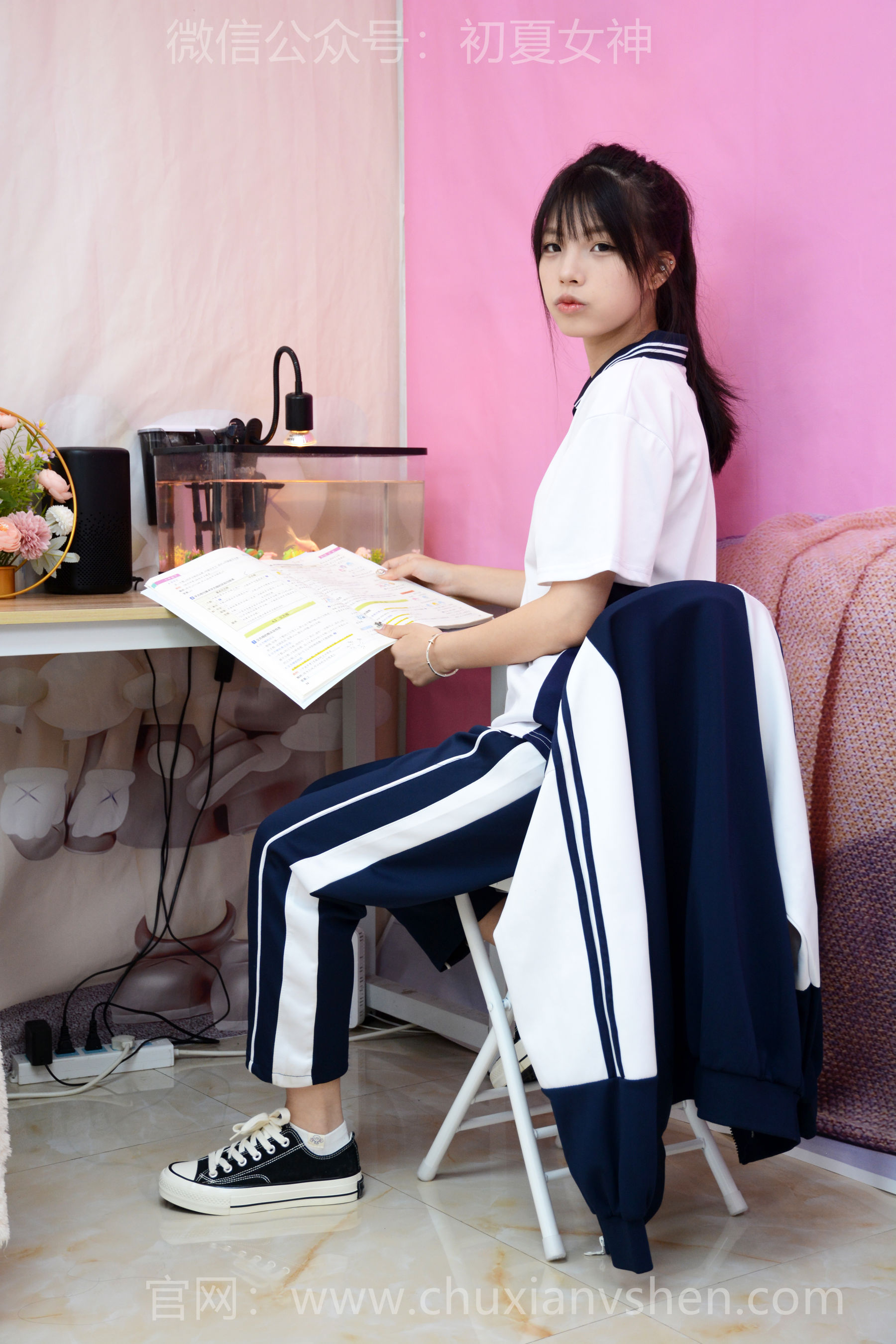 初夏女神 No.301 番茄 学霸笔记/(100P)