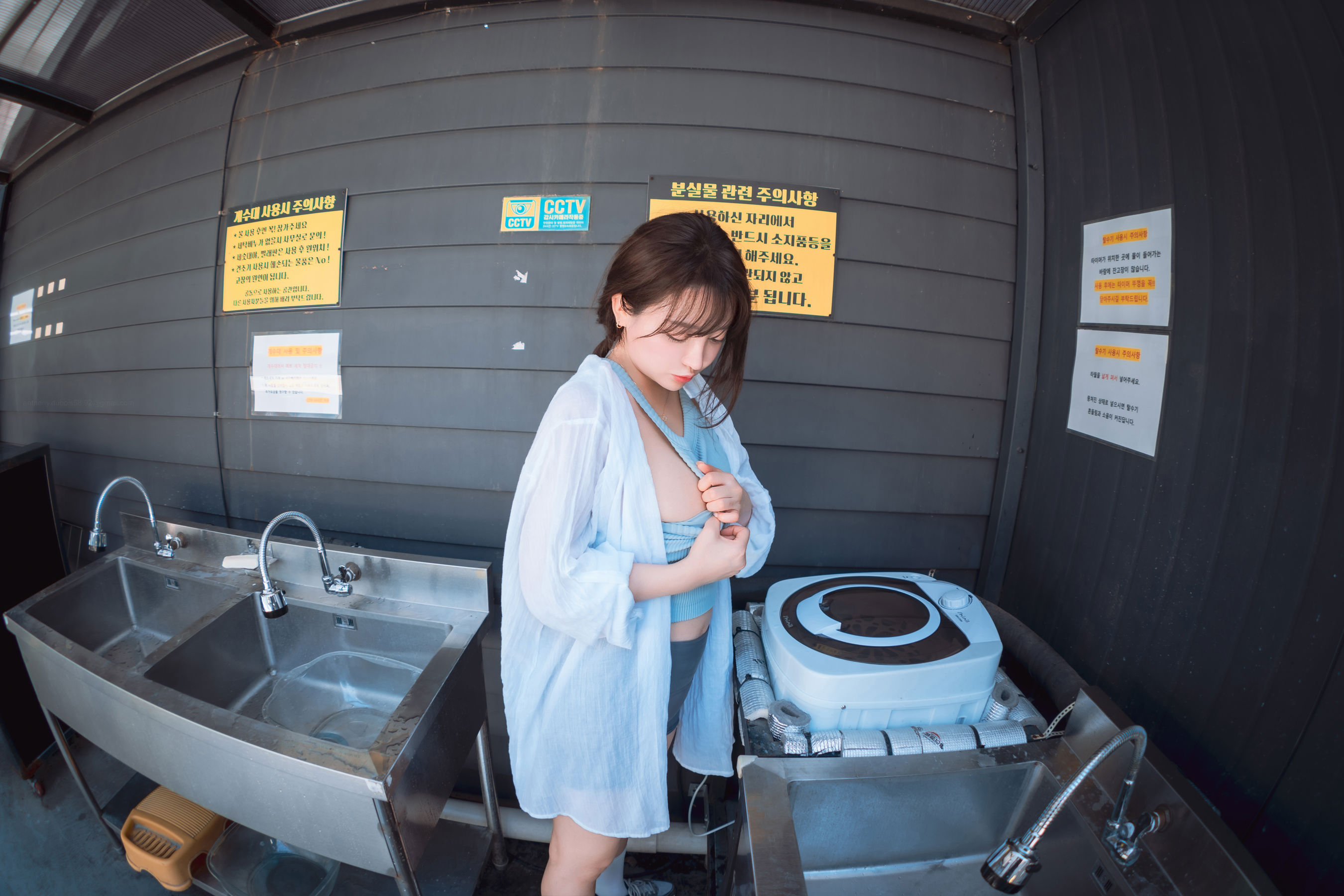 [DJAWA] Son Ye Eun - Wash My Car/(123P)