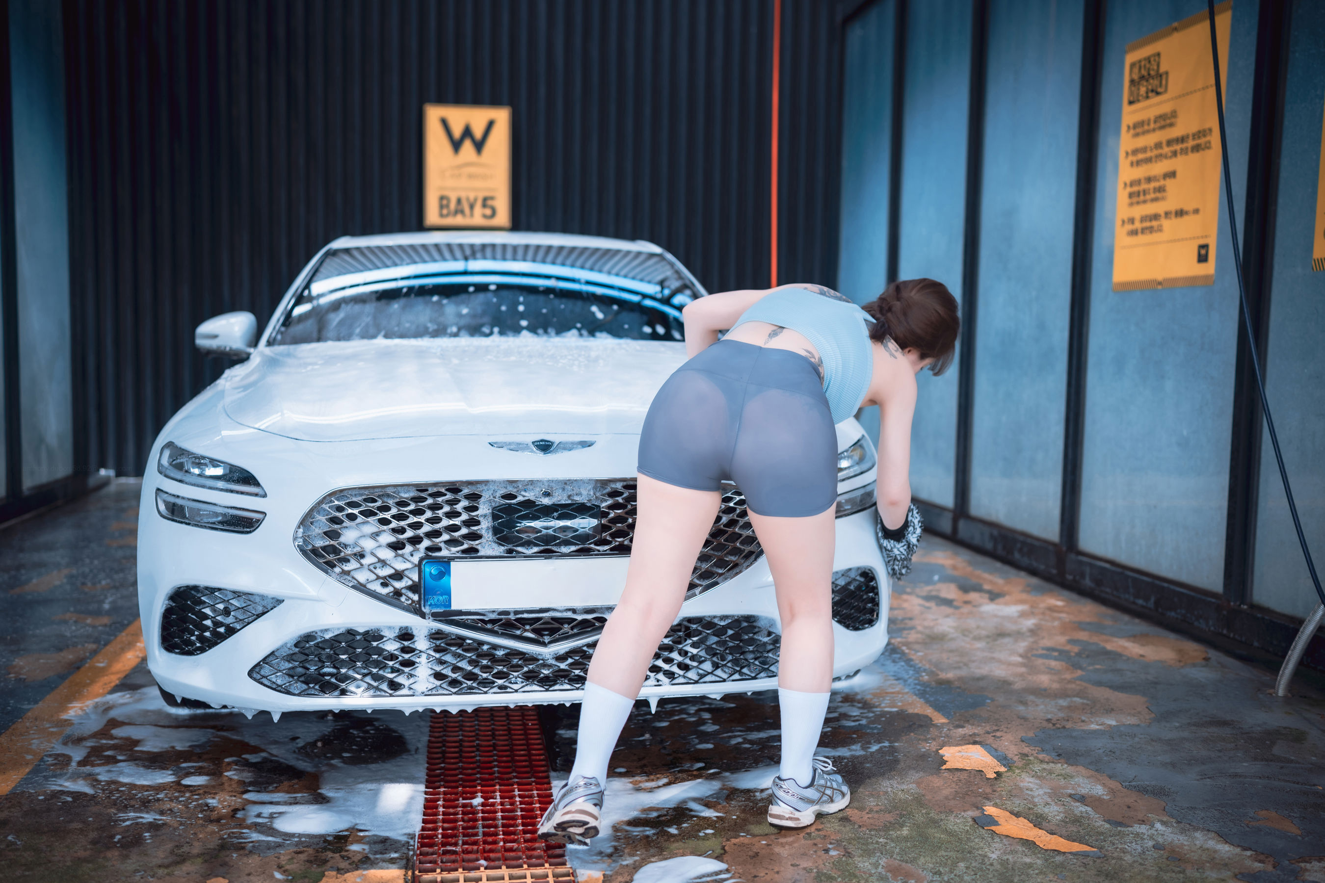 [DJAWA] Son Ye Eun - Wash My Car/(123P)