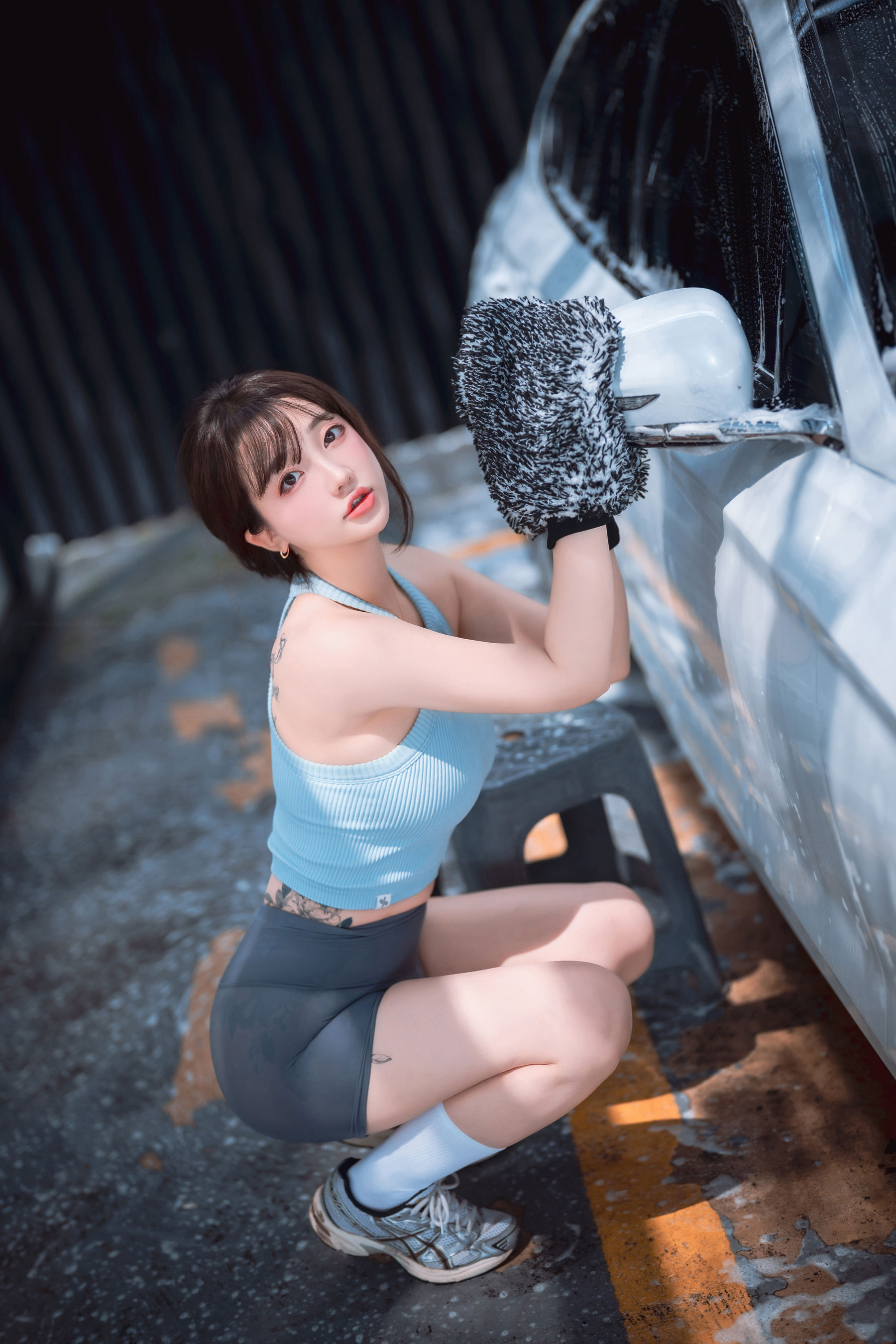 [DJAWA] Son Ye Eun - Wash My Car/(123P)
