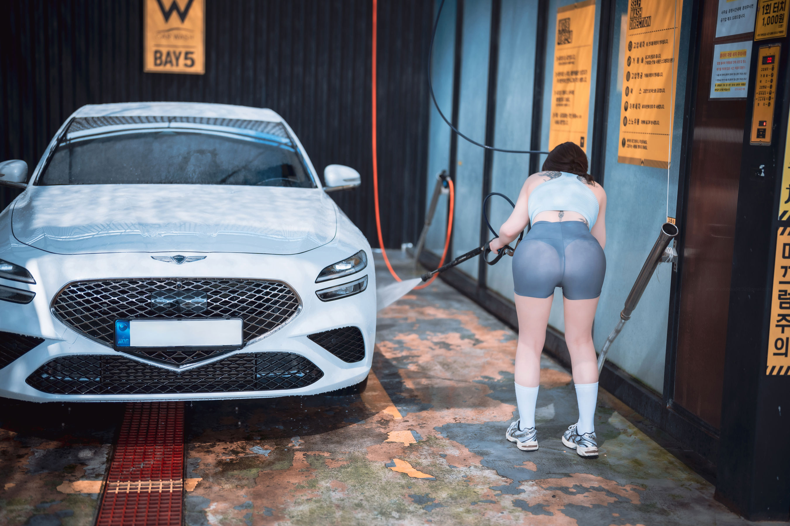 [DJAWA] Son Ye Eun - Wash My Car/(123P)