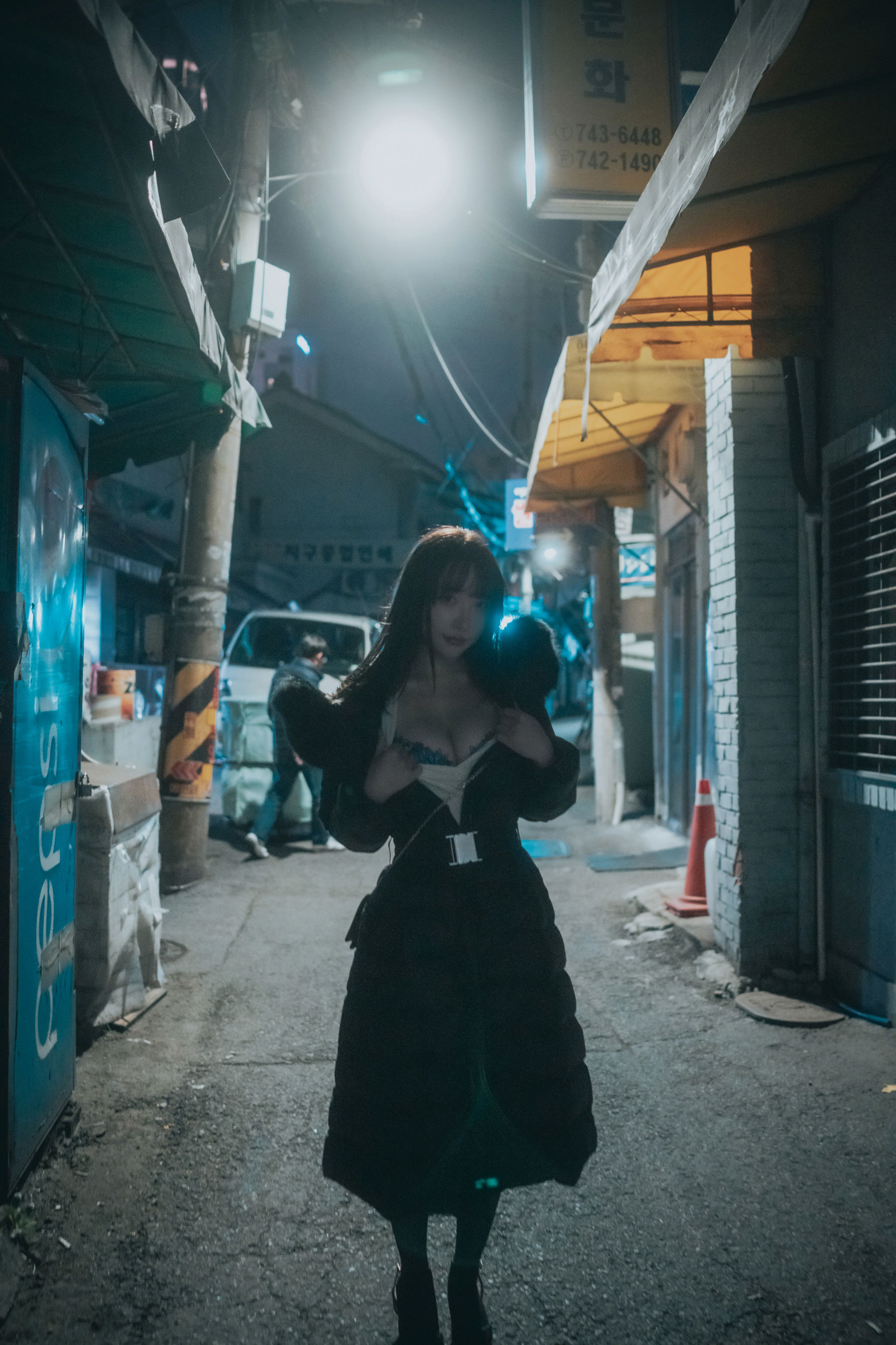 [DJAWA] Son Ye Eun - A Snap of Intimacy Vol.4/(172P)