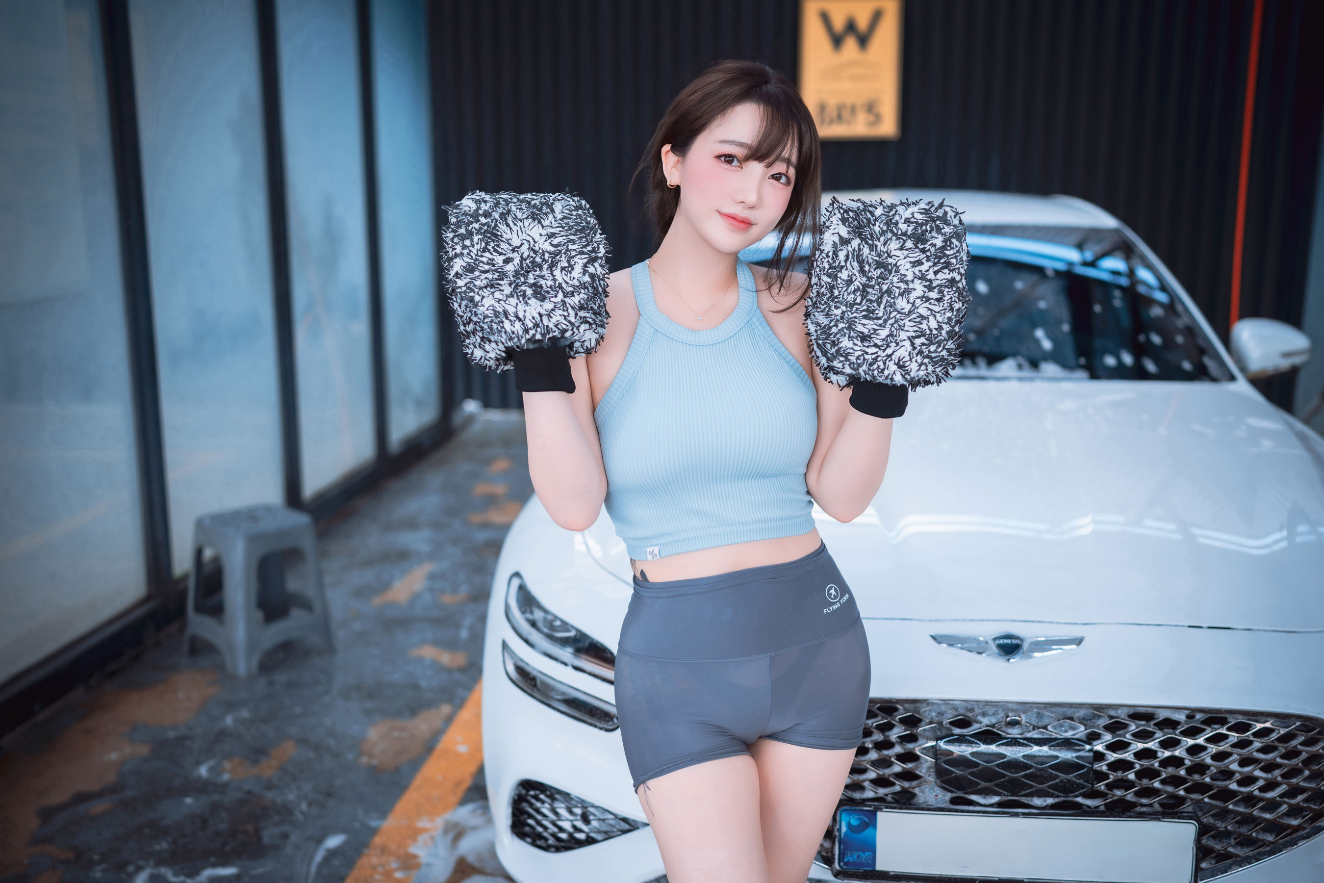 [DJAWA] Son Ye Eun - Wash My Car/(123P)