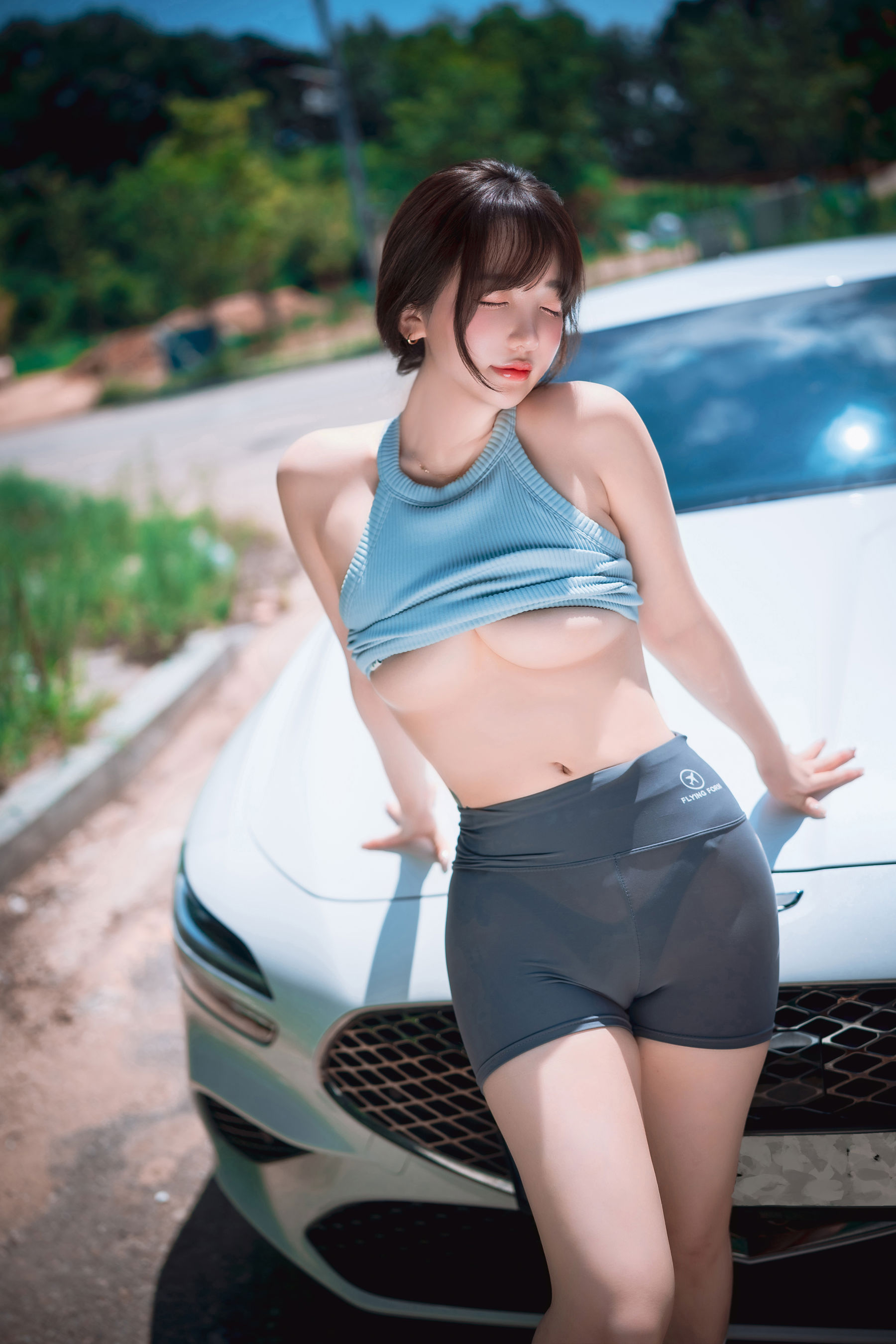 [DJAWA] Son Ye Eun - Wash My Car/(123P)
