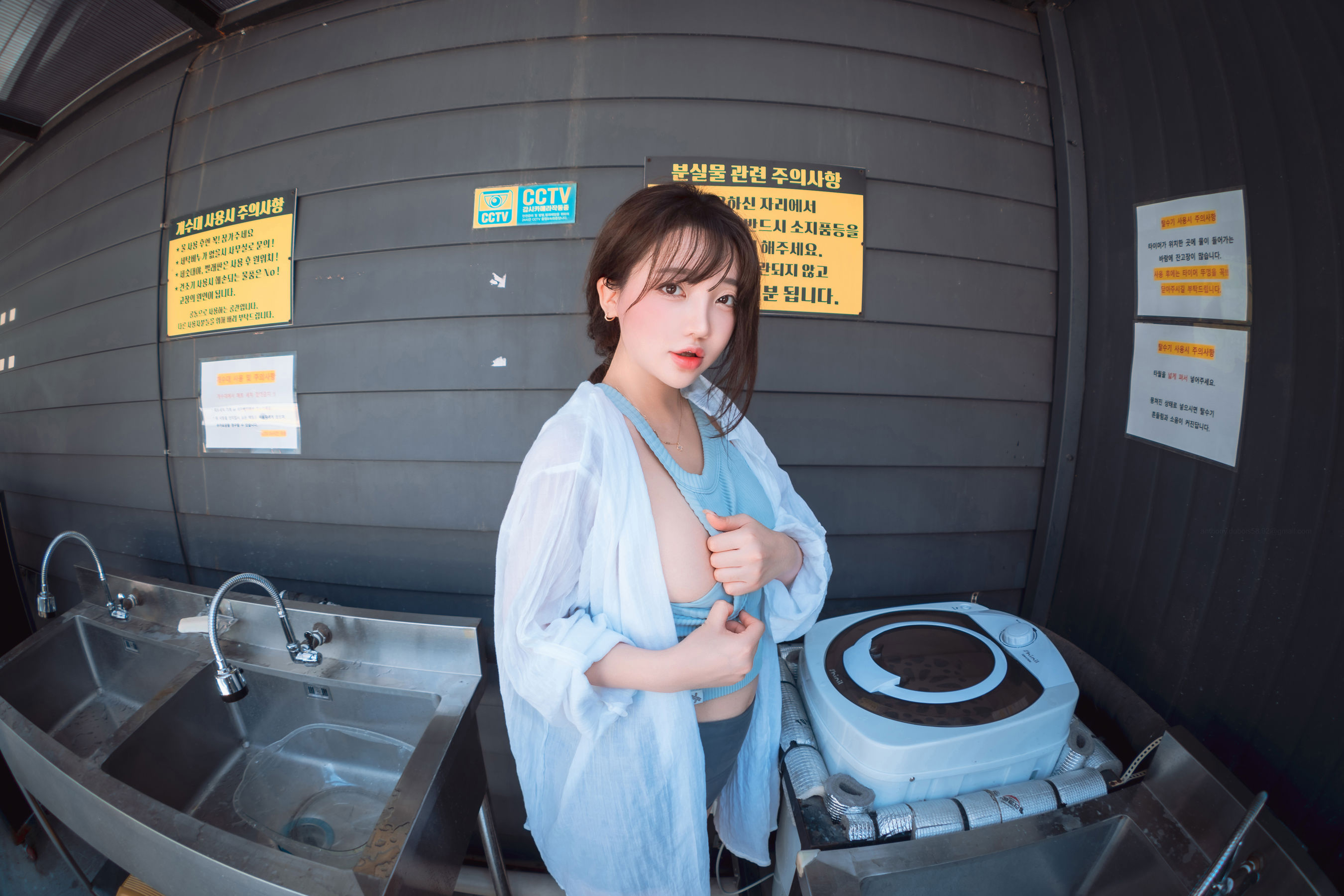 [DJAWA] Son Ye Eun - Wash My Car/(123P)