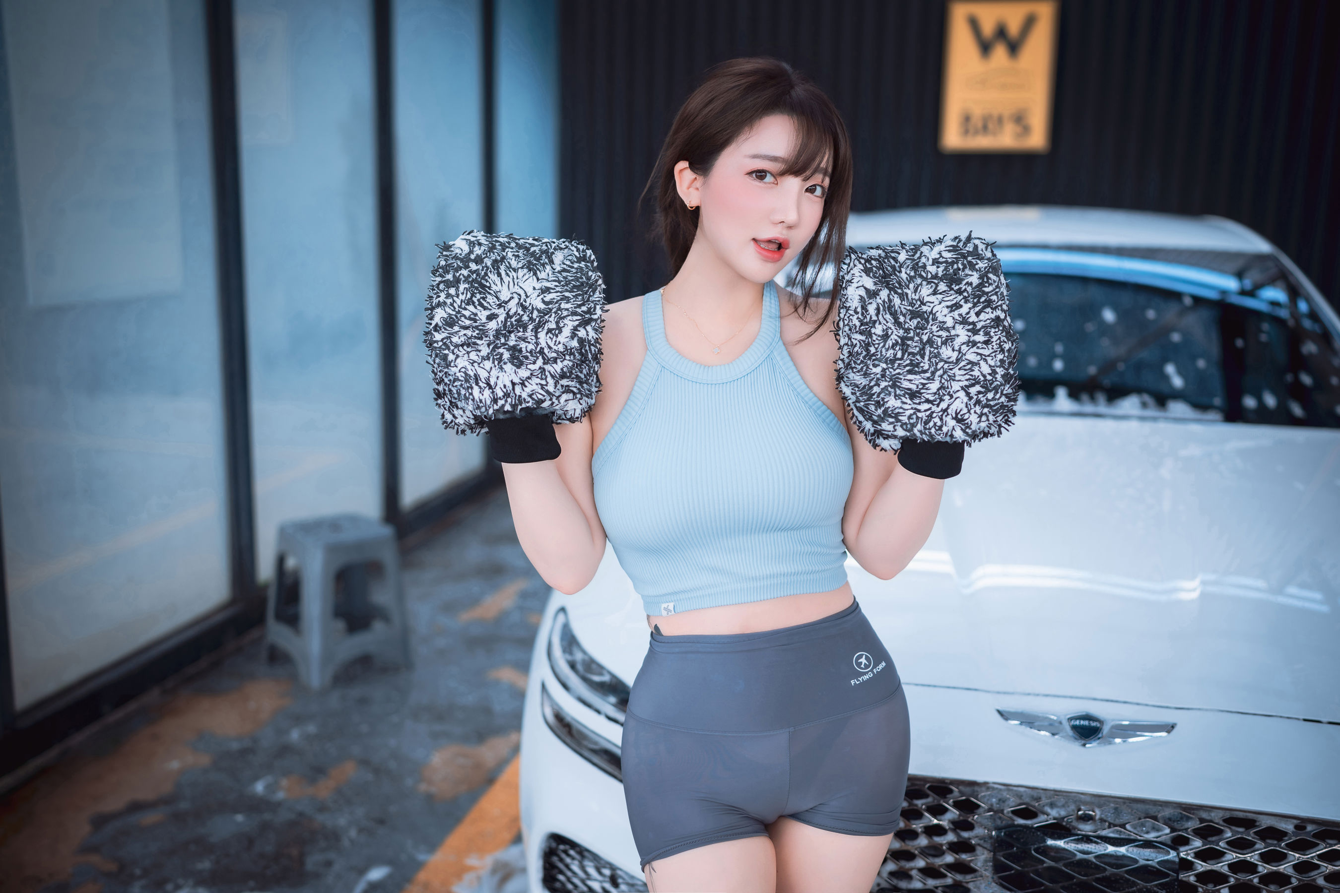 [DJAWA] Son Ye Eun - Wash My Car/(123P)