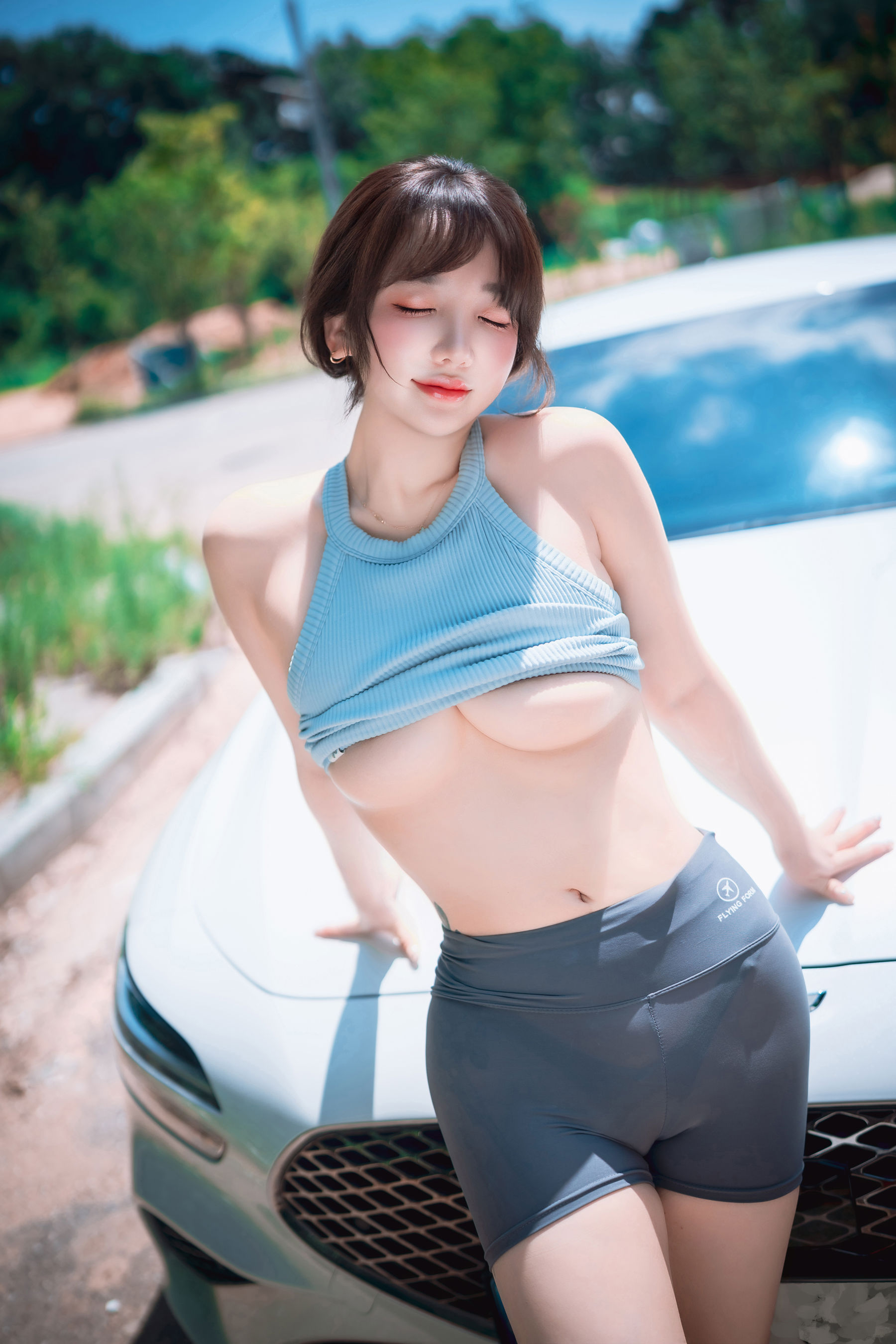 [DJAWA] Son Ye Eun - Wash My Car/(123P)