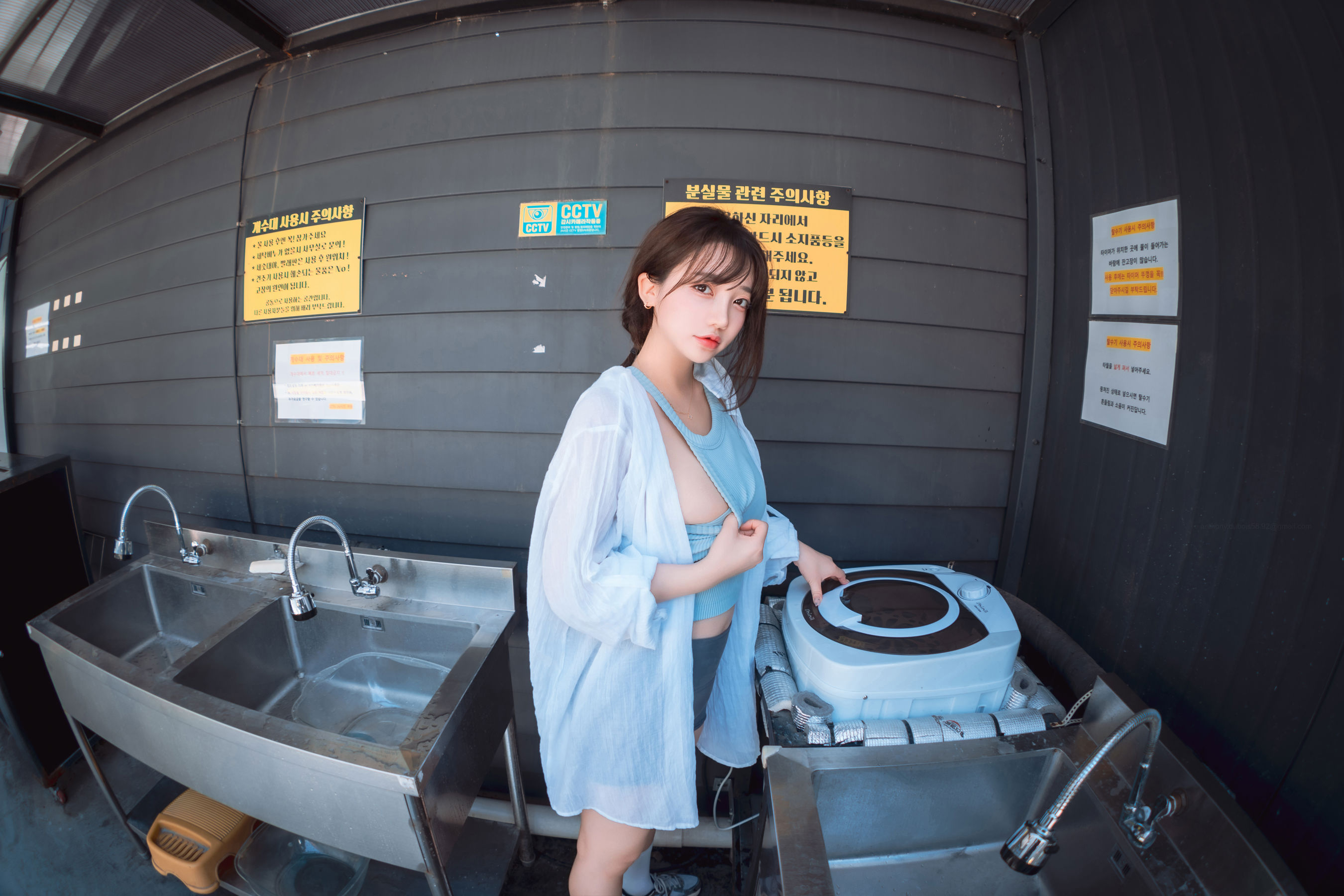 [DJAWA] Son Ye Eun - Wash My Car/(123P)
