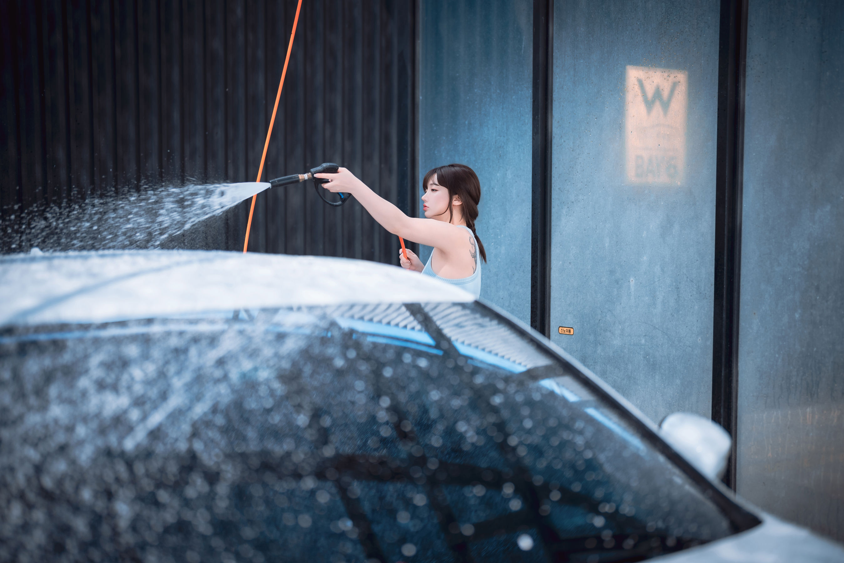 [DJAWA] Son Ye Eun - Wash My Car/(123P)