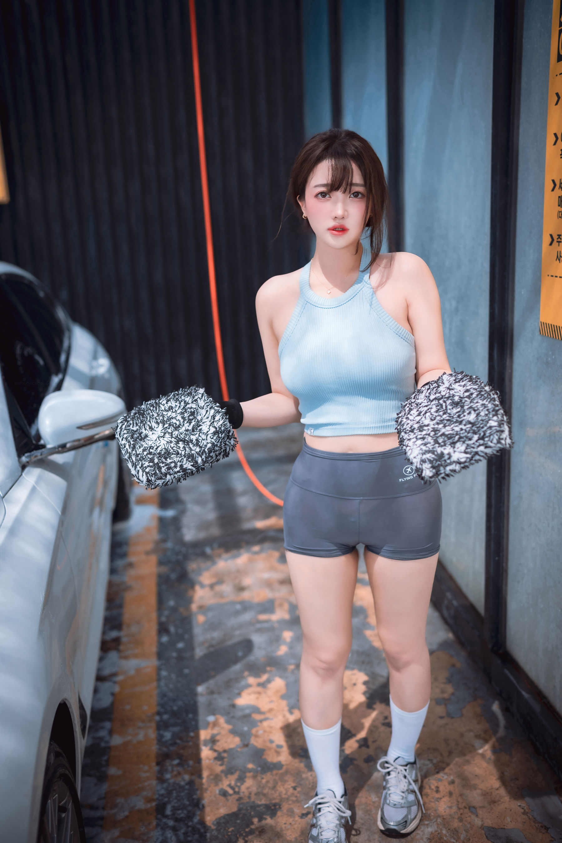 [DJAWA] Son Ye Eun - Wash My Car/(123P)