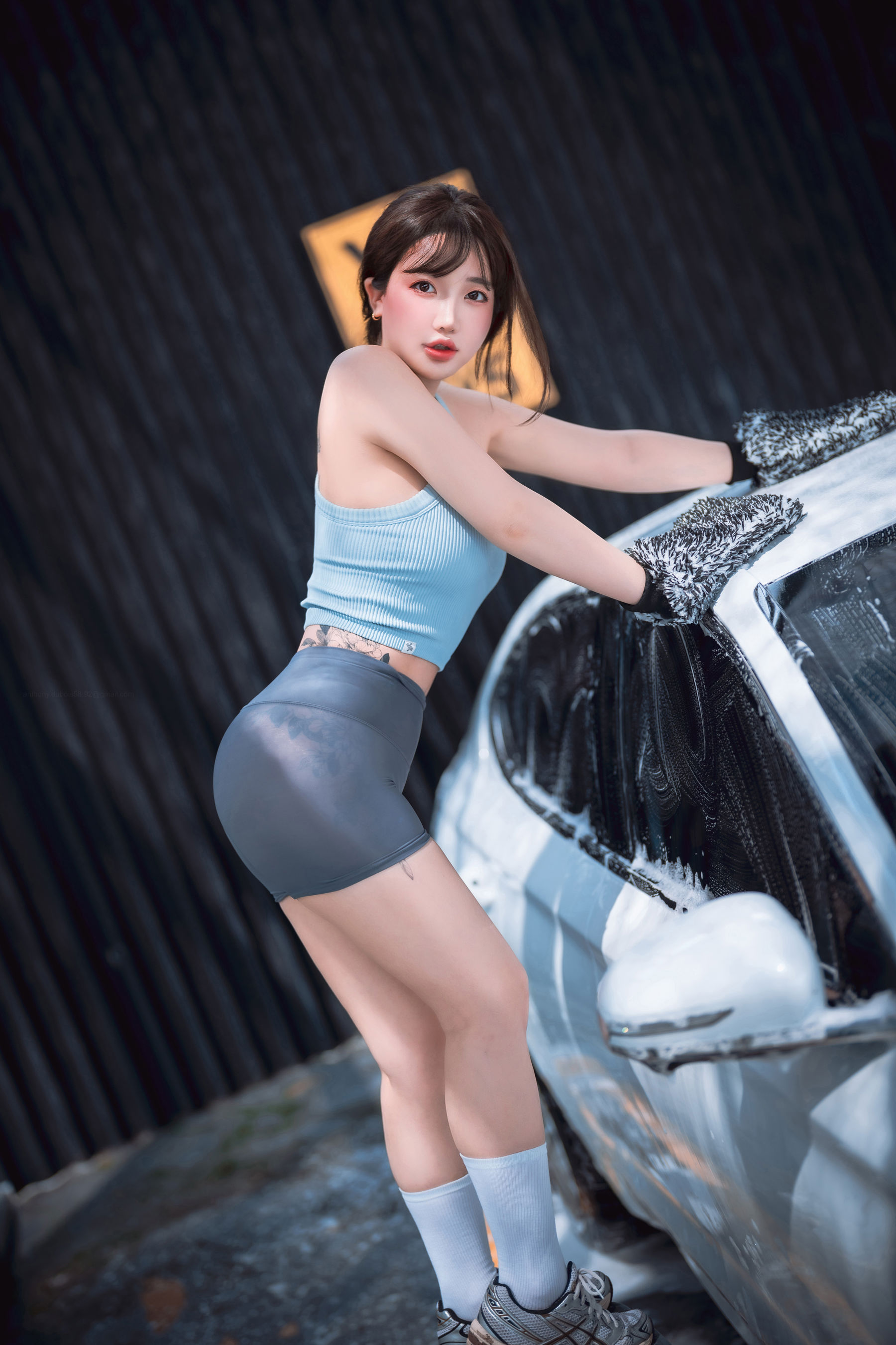 [DJAWA] Son Ye Eun - Wash My Car/(123P)