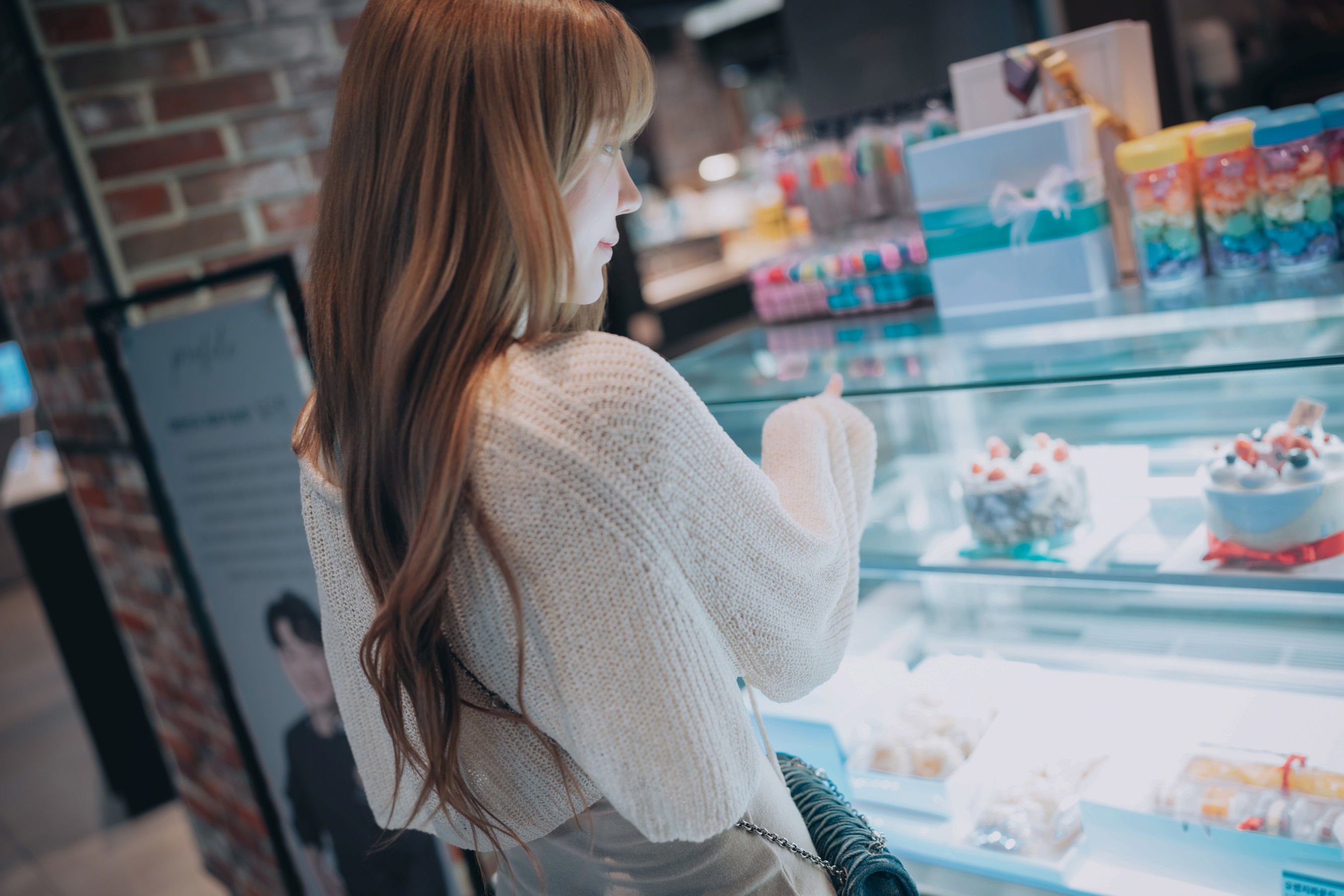 [DJAWA] Son Ye Eun - Happy Solo Birthday/(132P)