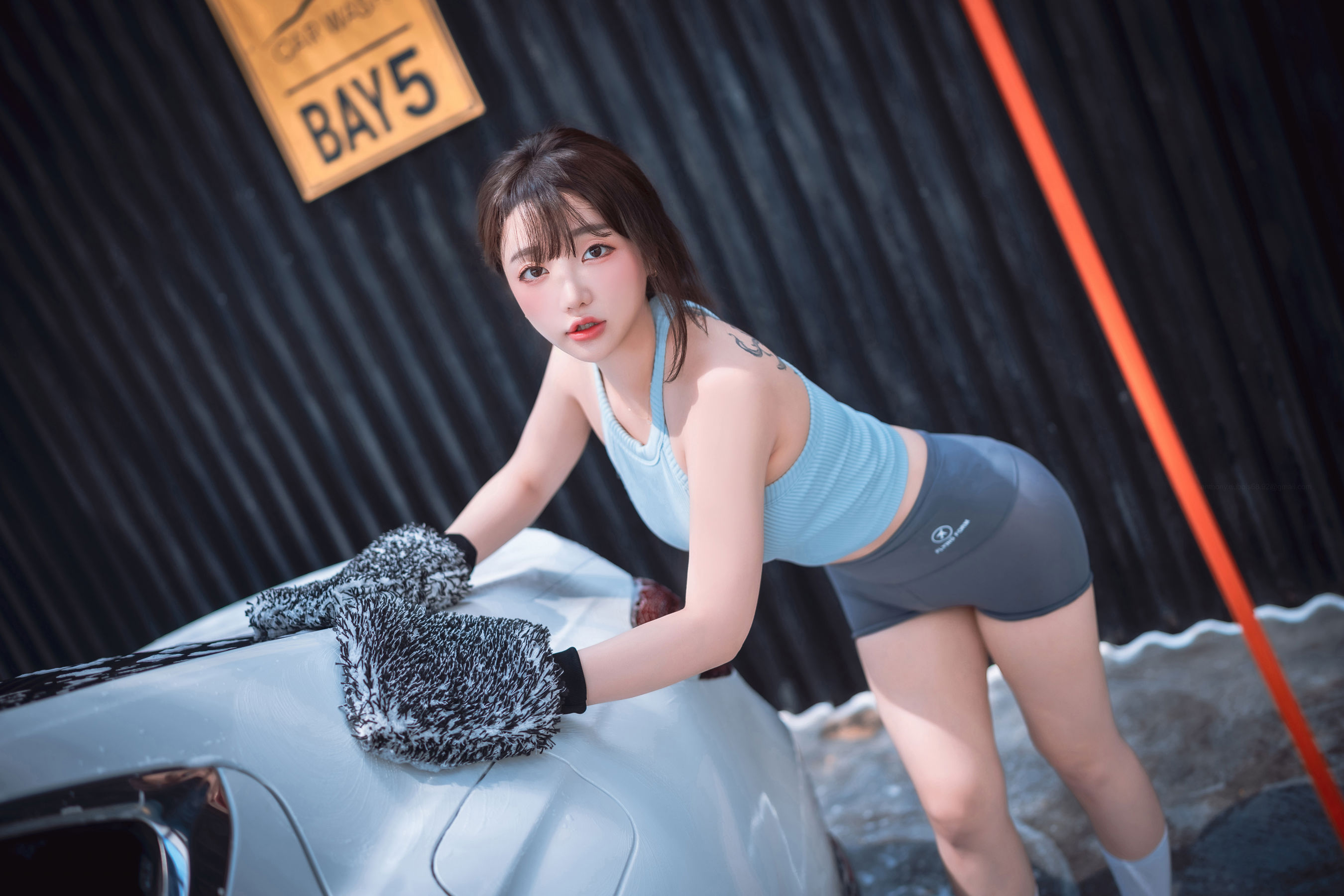 [DJAWA] Son Ye Eun - Wash My Car/(123P)