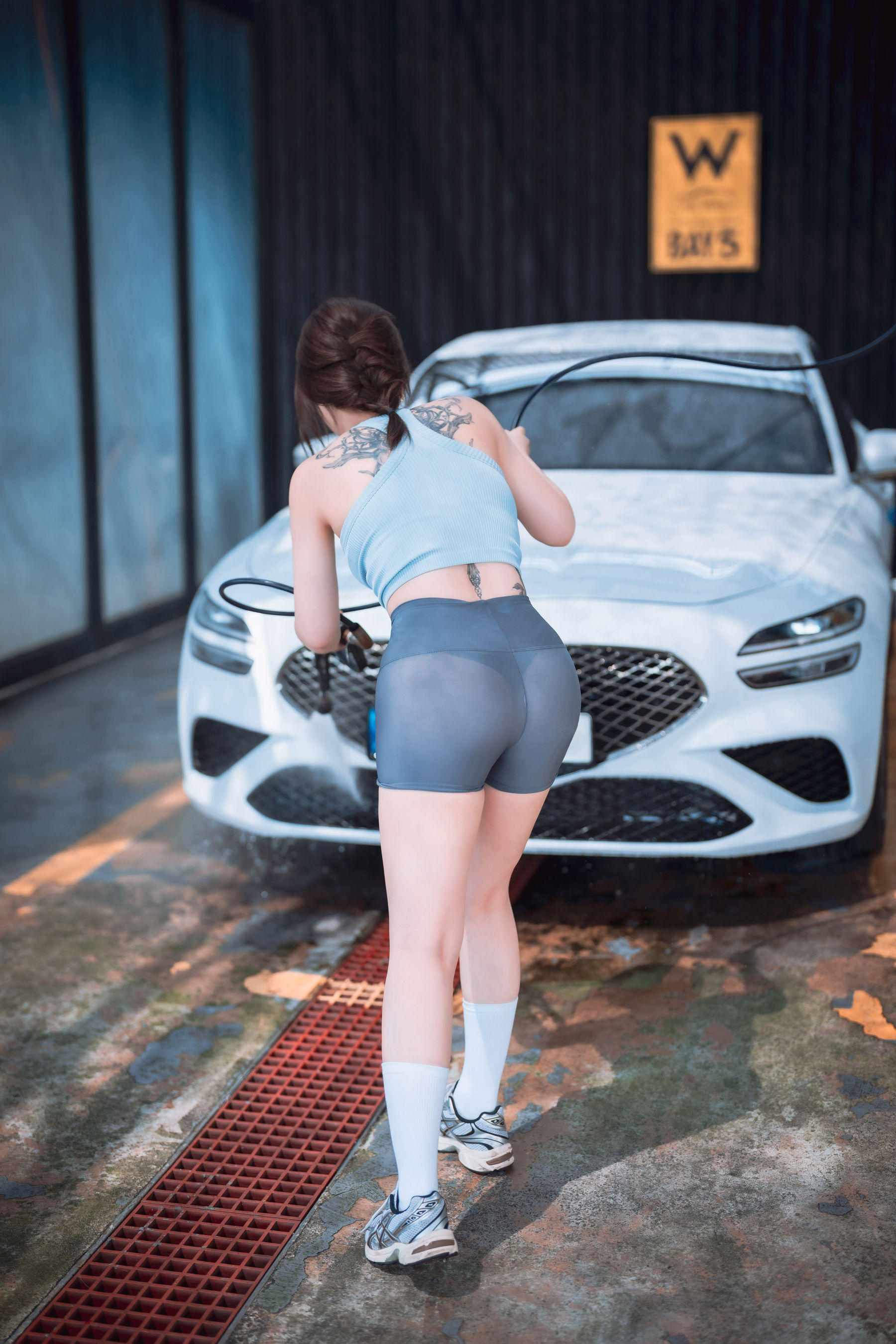 [DJAWA] Son Ye Eun - Wash My Car/(123P)