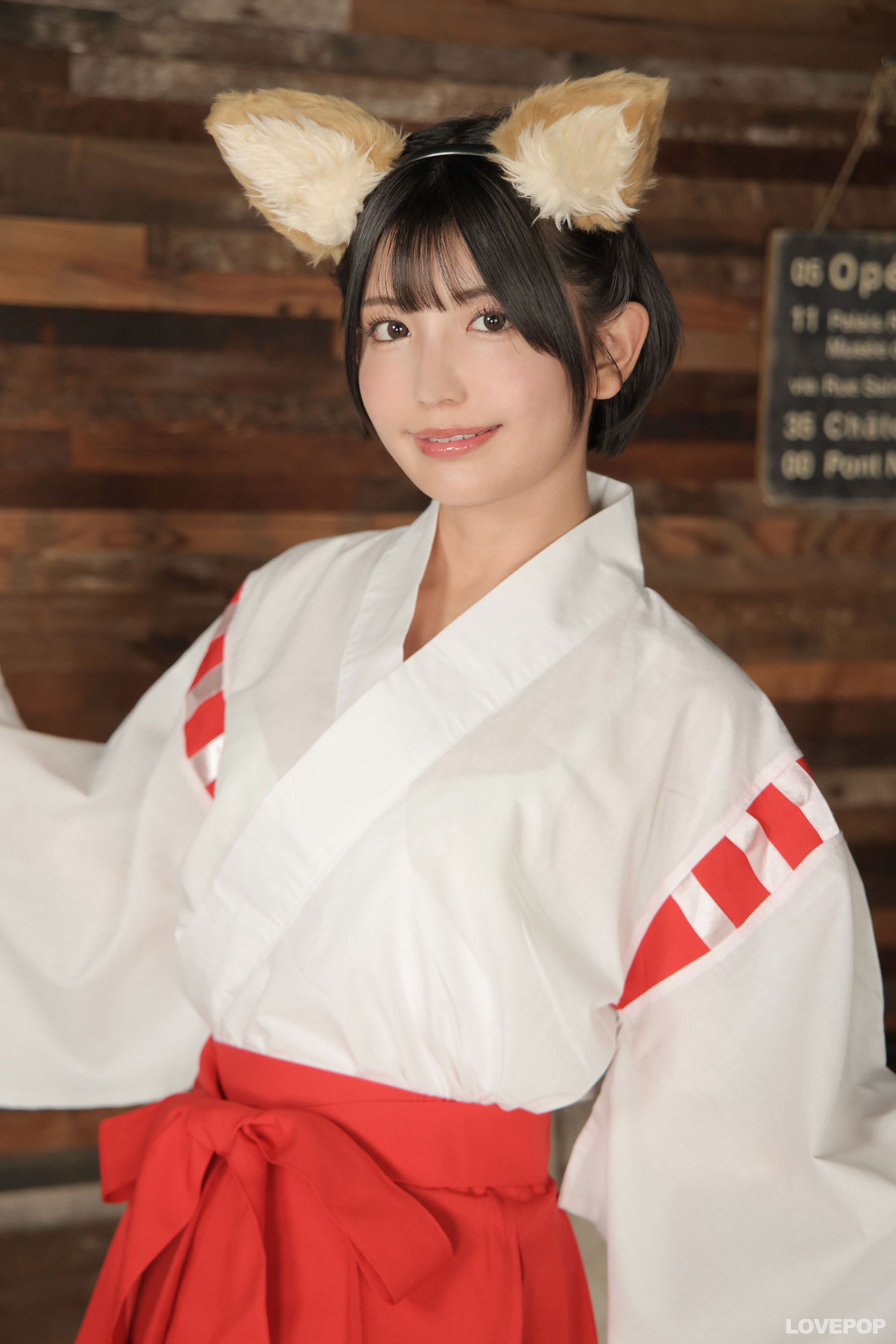 [LOVEPOP] Ami Minami 南あみ Photoset 02/(100P)