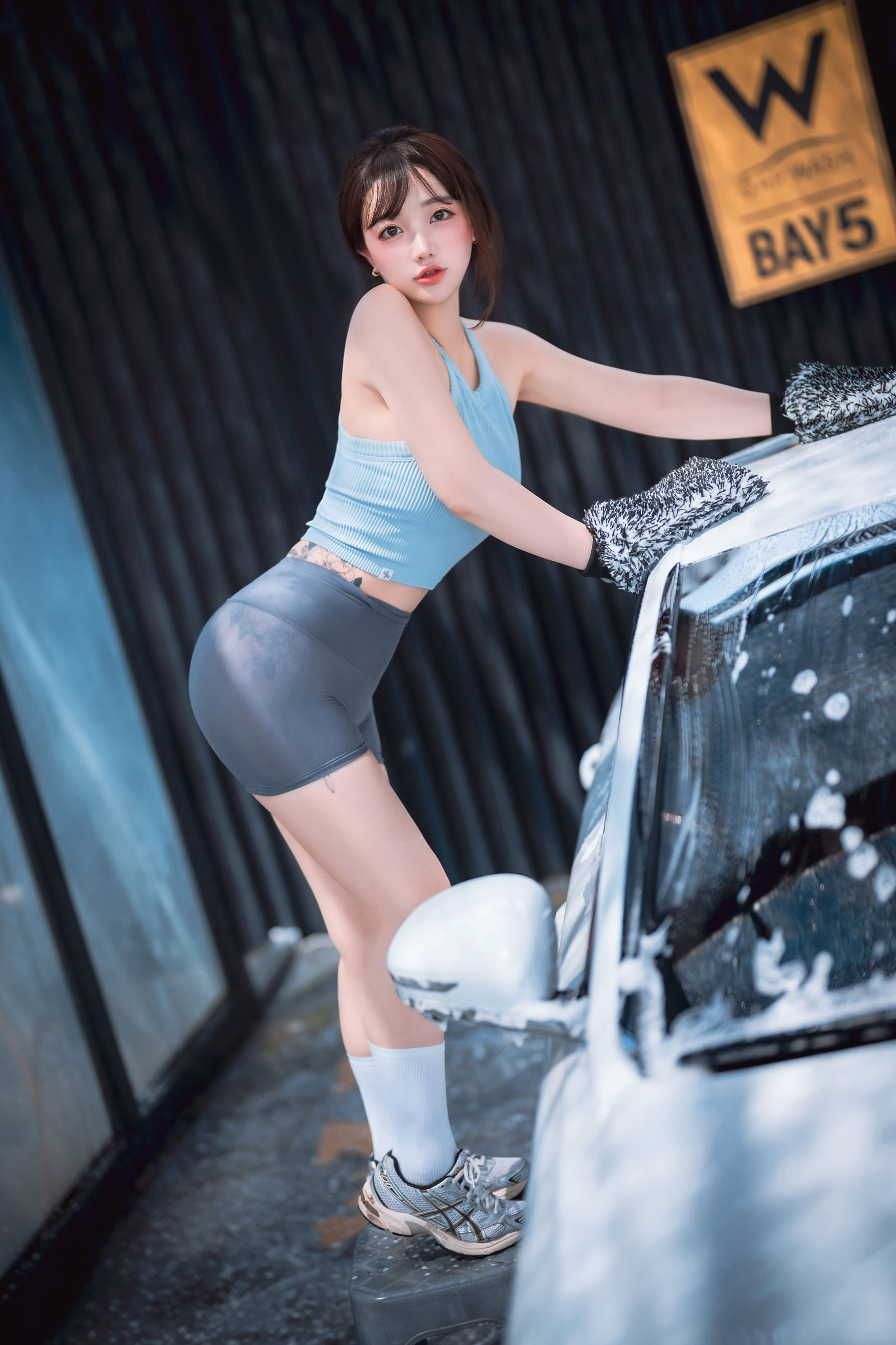 [DJAWA] Son Ye Eun - Wash My Car/(123P)