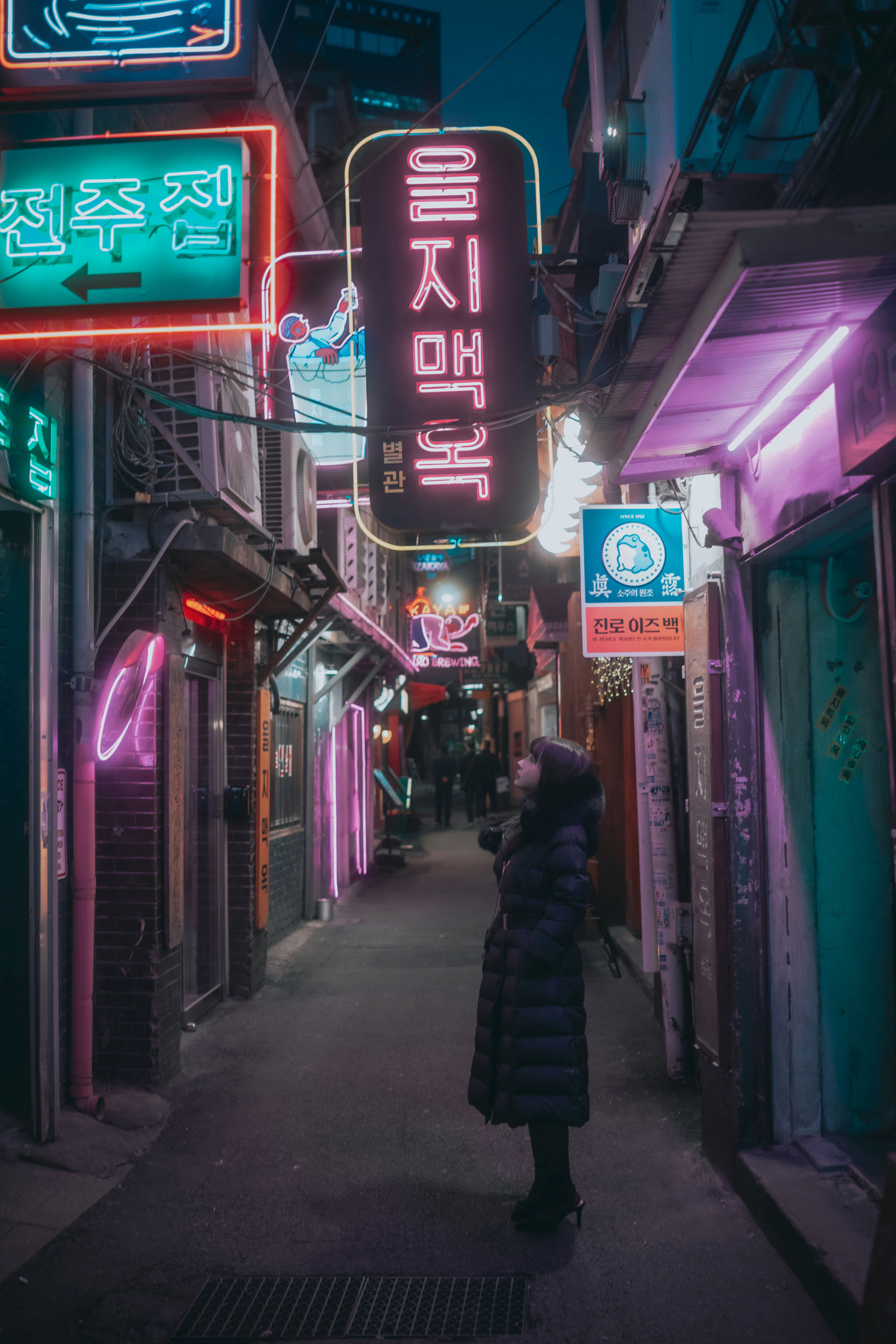 [DJAWA] Son Ye Eun - A Snap of Intimacy Vol.4/(172P)