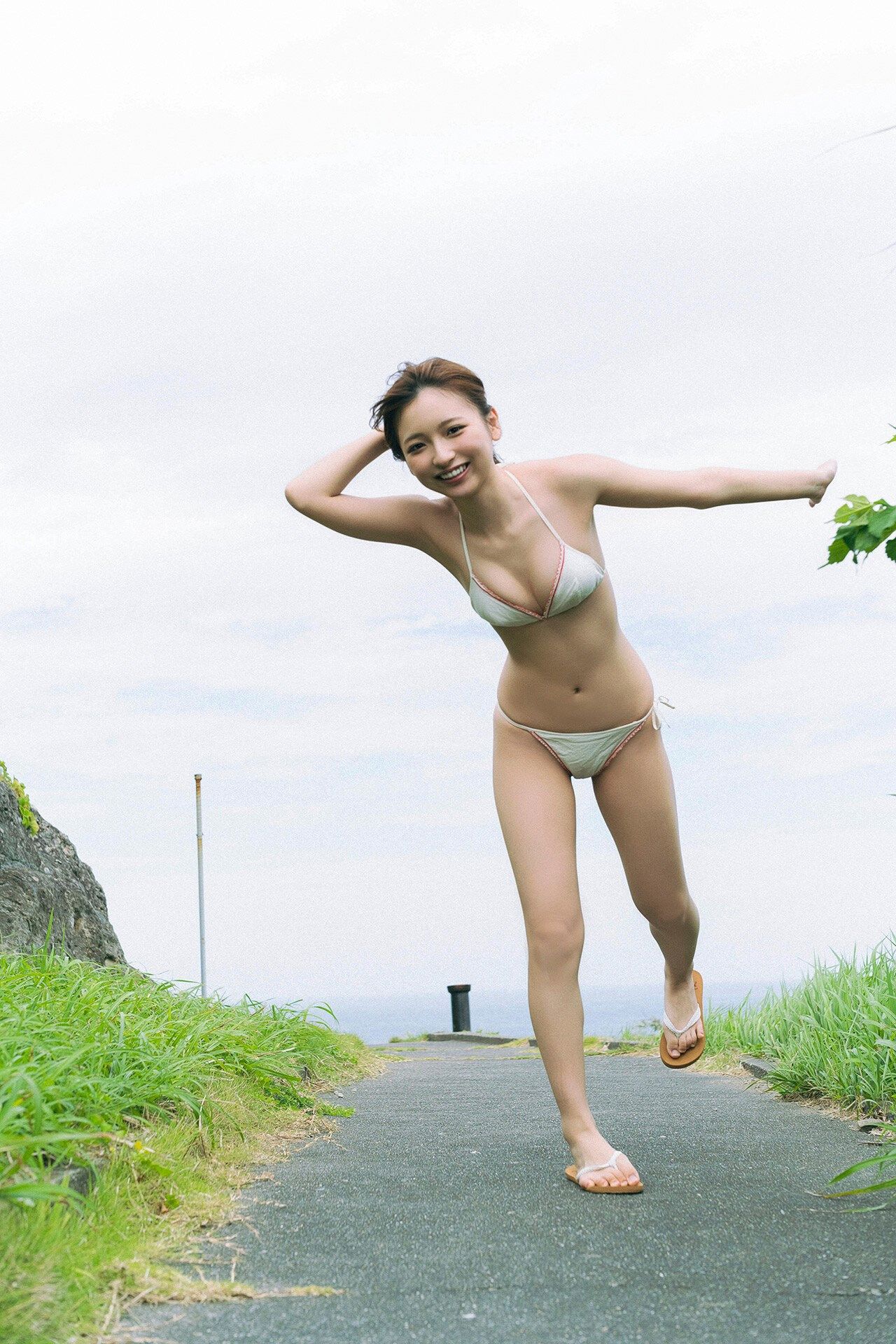 一ノ瀬瑠菜 - あの夏を忘れない/(82P)
