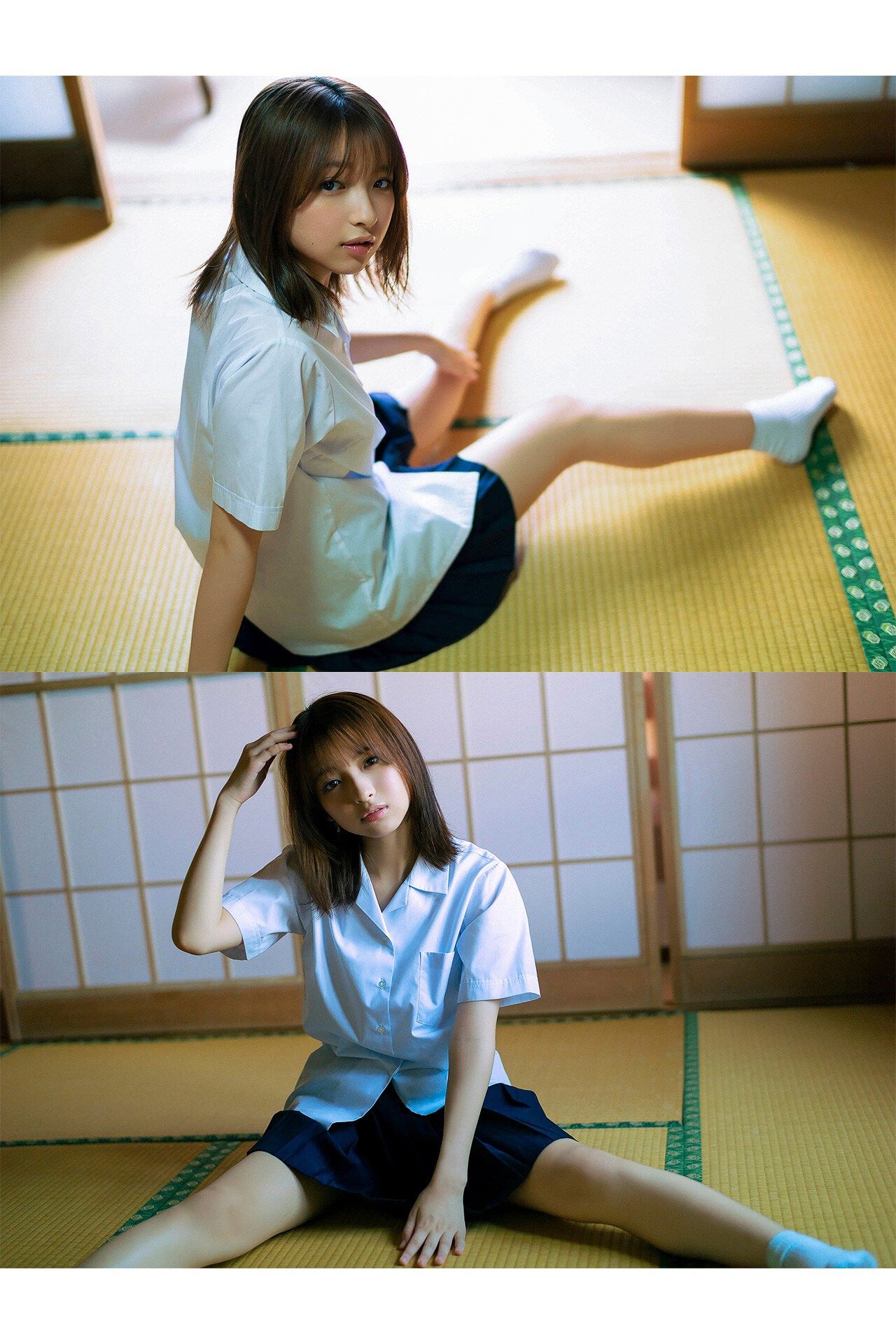 一ノ瀬瑠菜 - あの夏を忘れない/(82P)