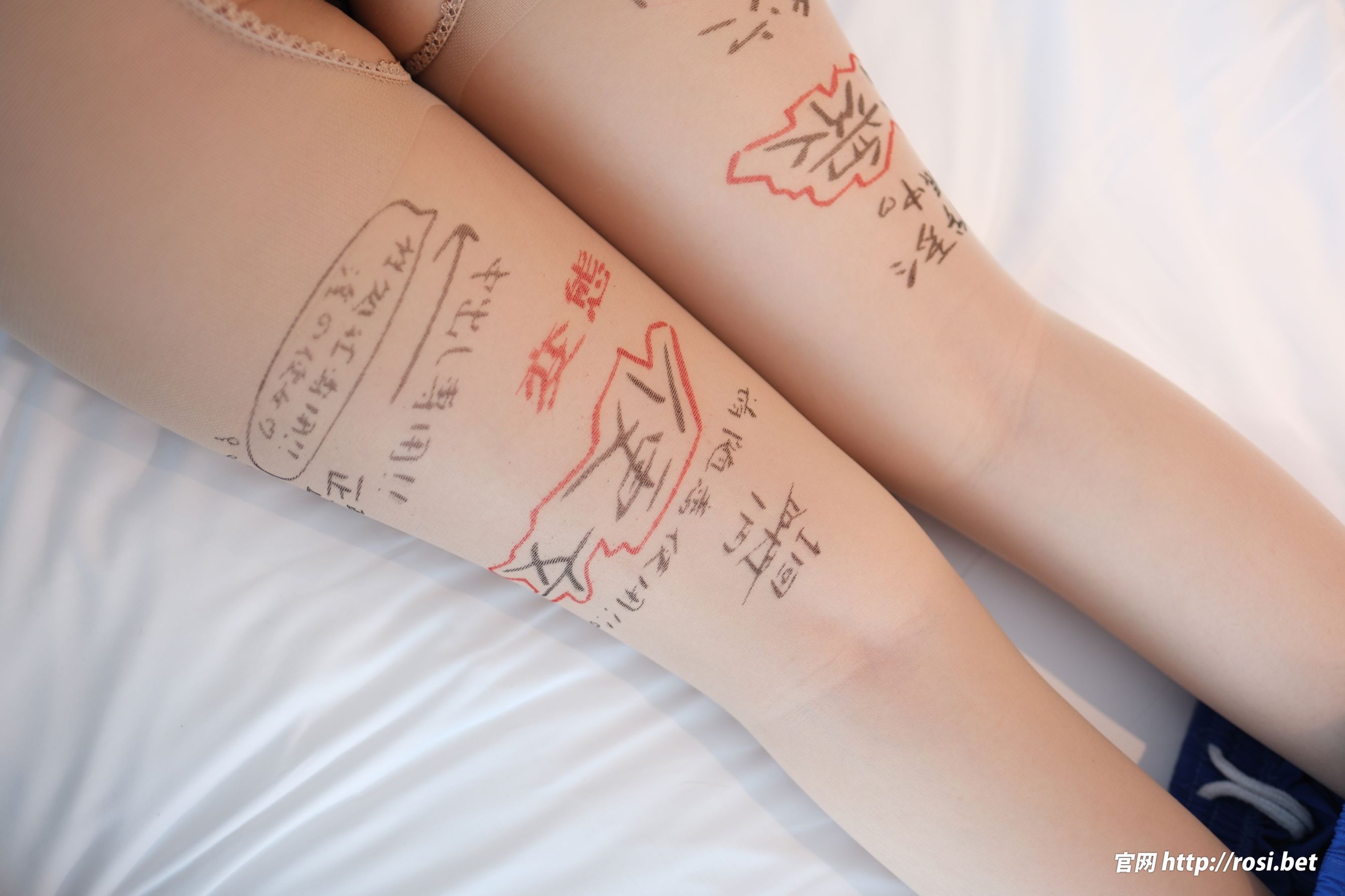 [ROSI写真] 2026.03.20 NO.5219/(79P)