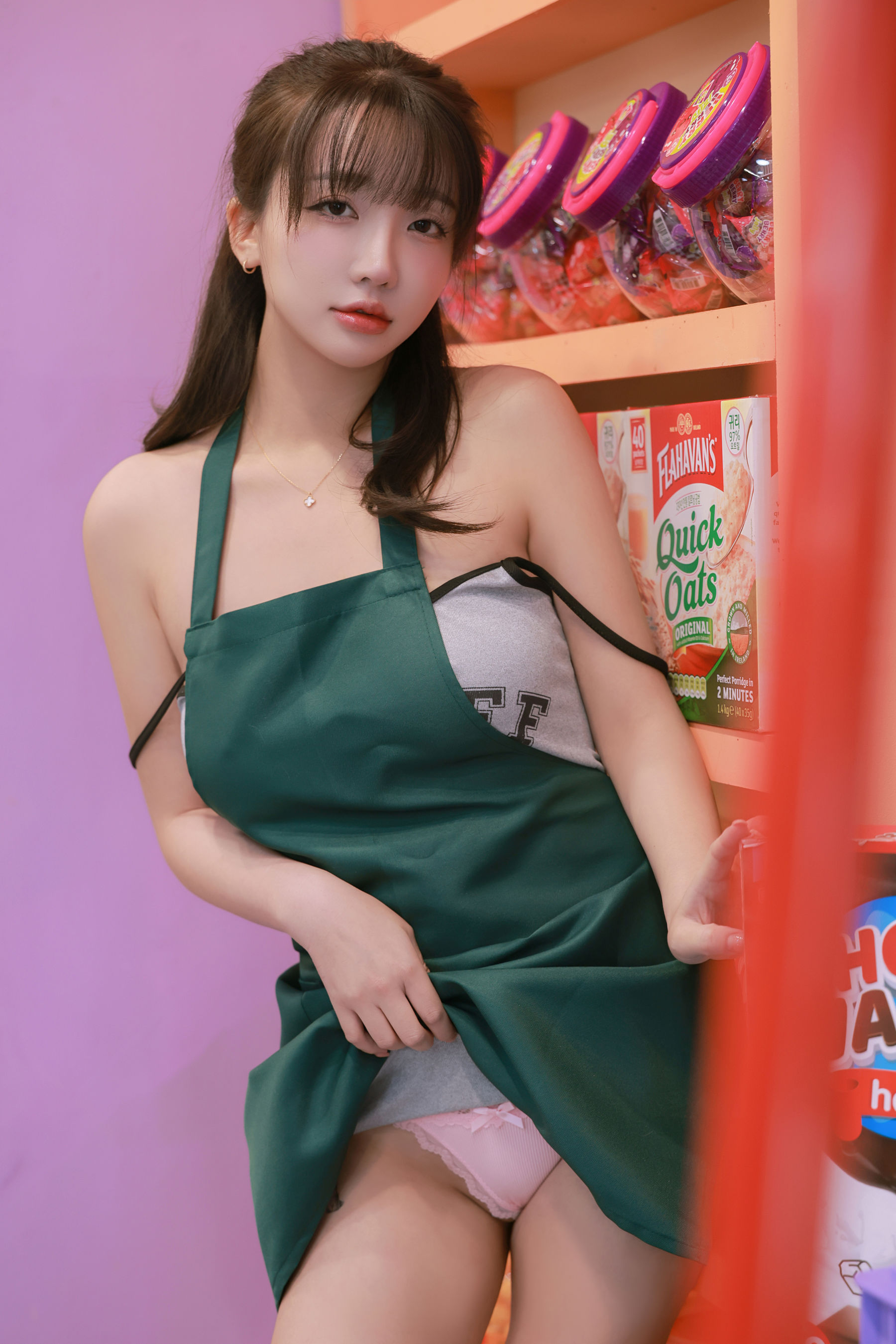 Son Ye Eun - Night Shift/(64P)