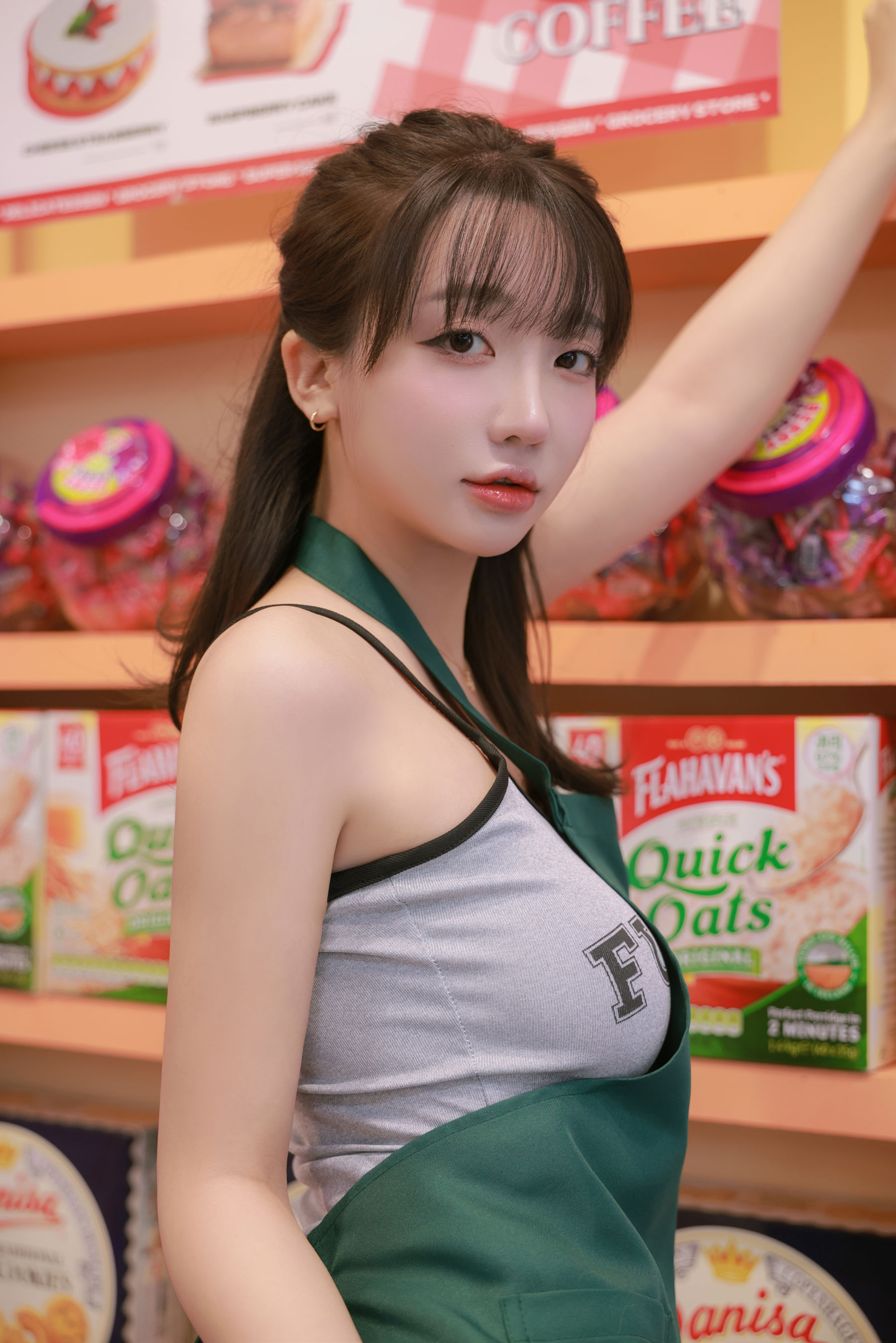 Son Ye Eun - Night Shift/(64P)