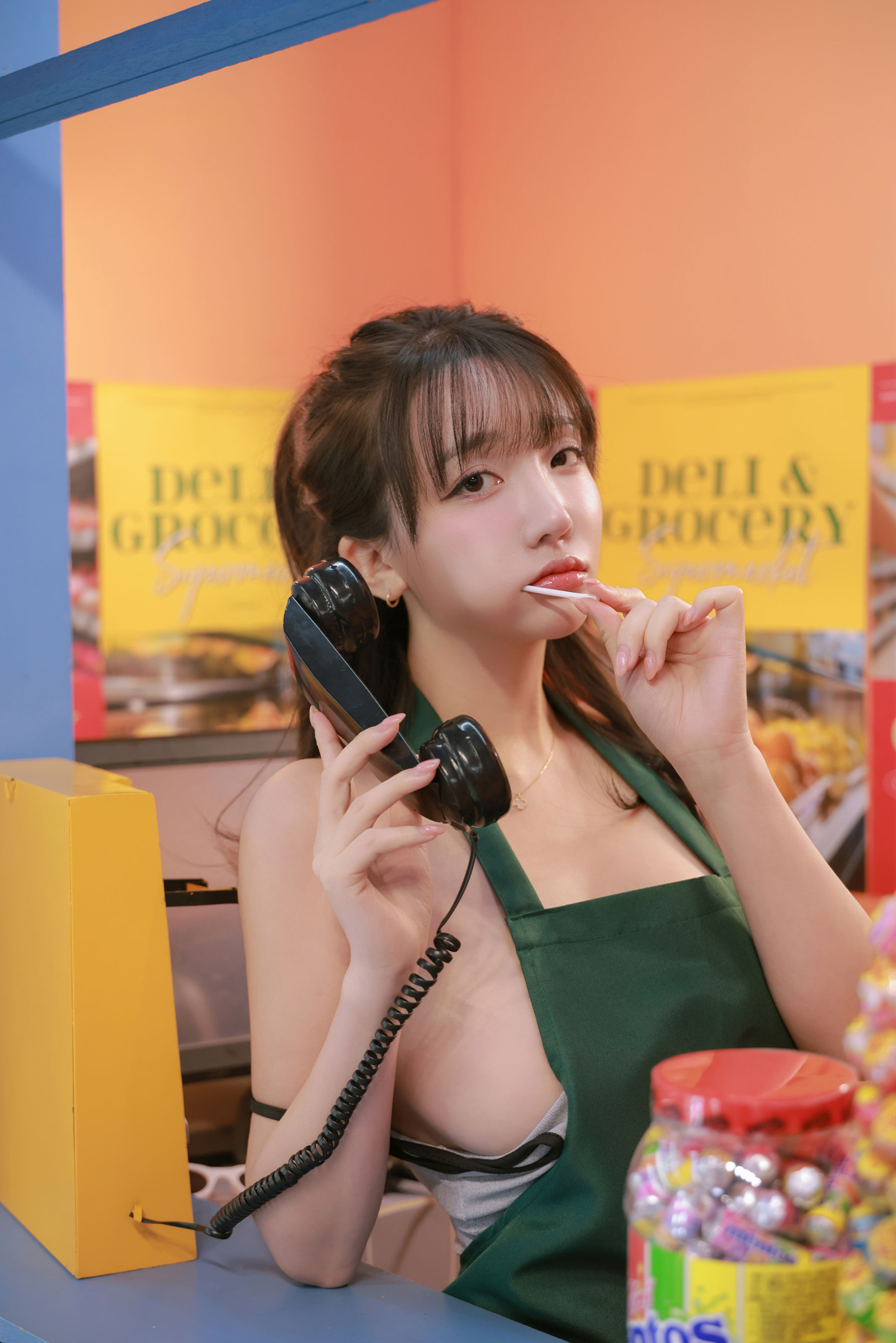 Son Ye Eun - Night Shift/(64P)