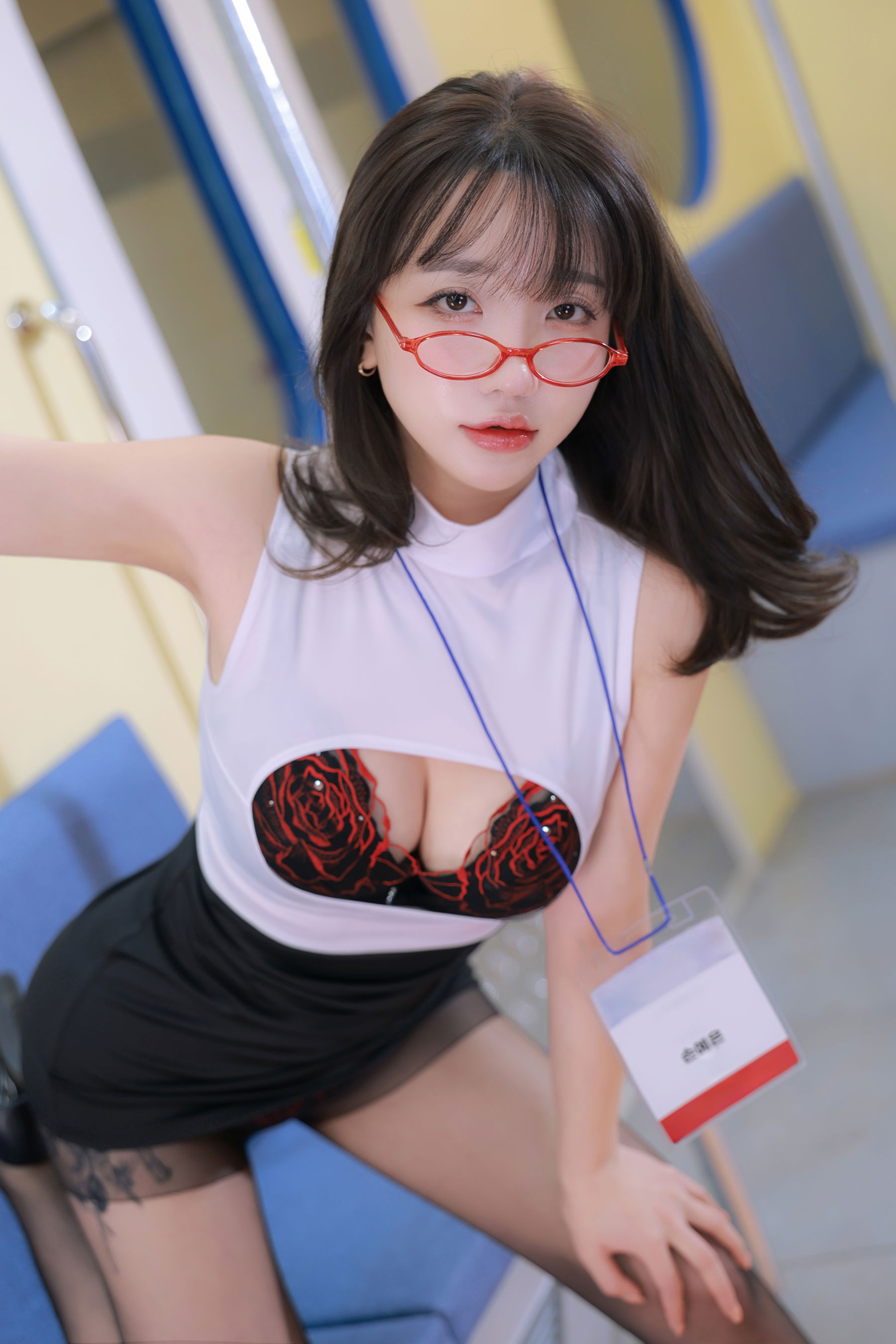 Son Ye Eun - Last Stop/(75P)