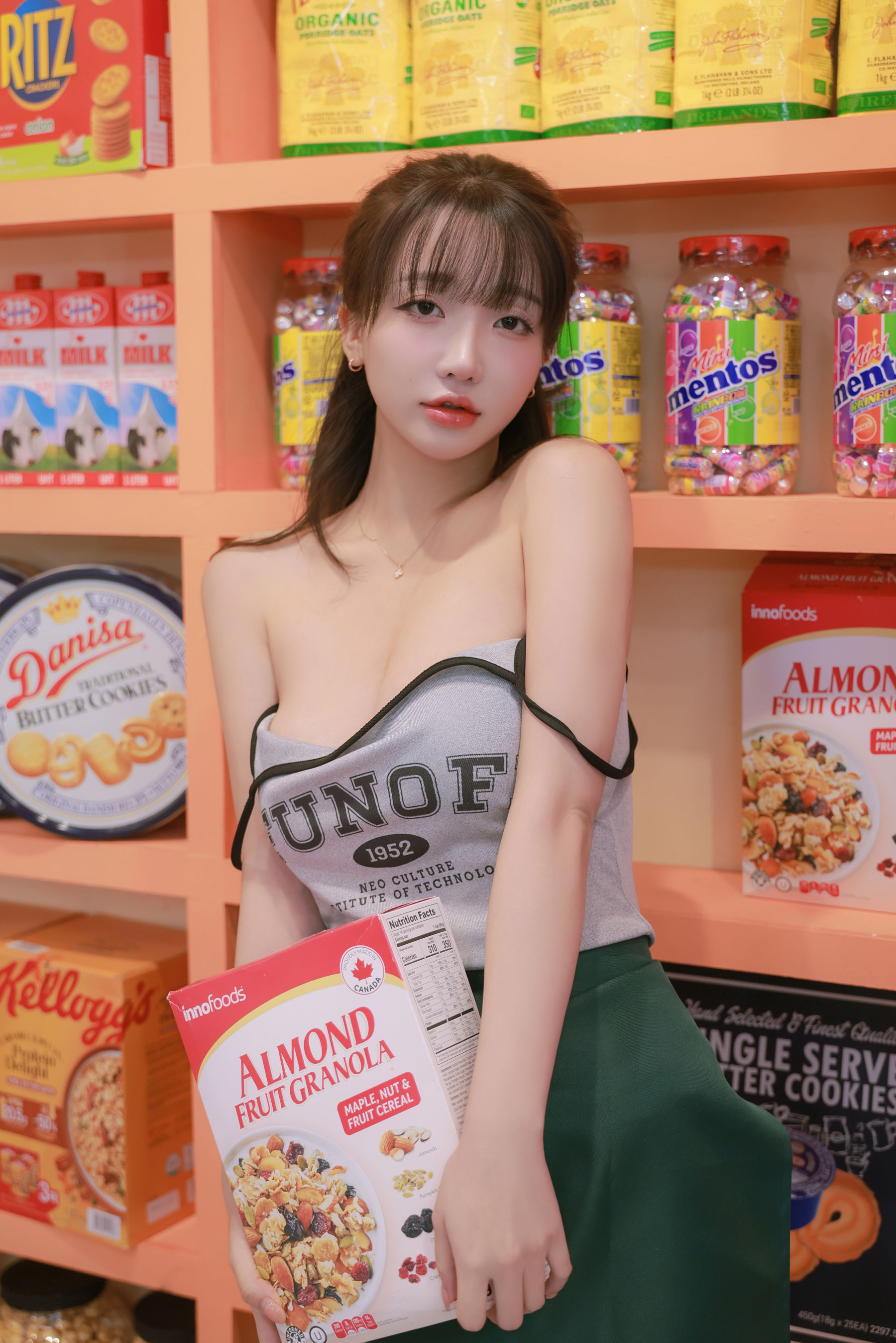 Son Ye Eun - Night Shift/(64P)