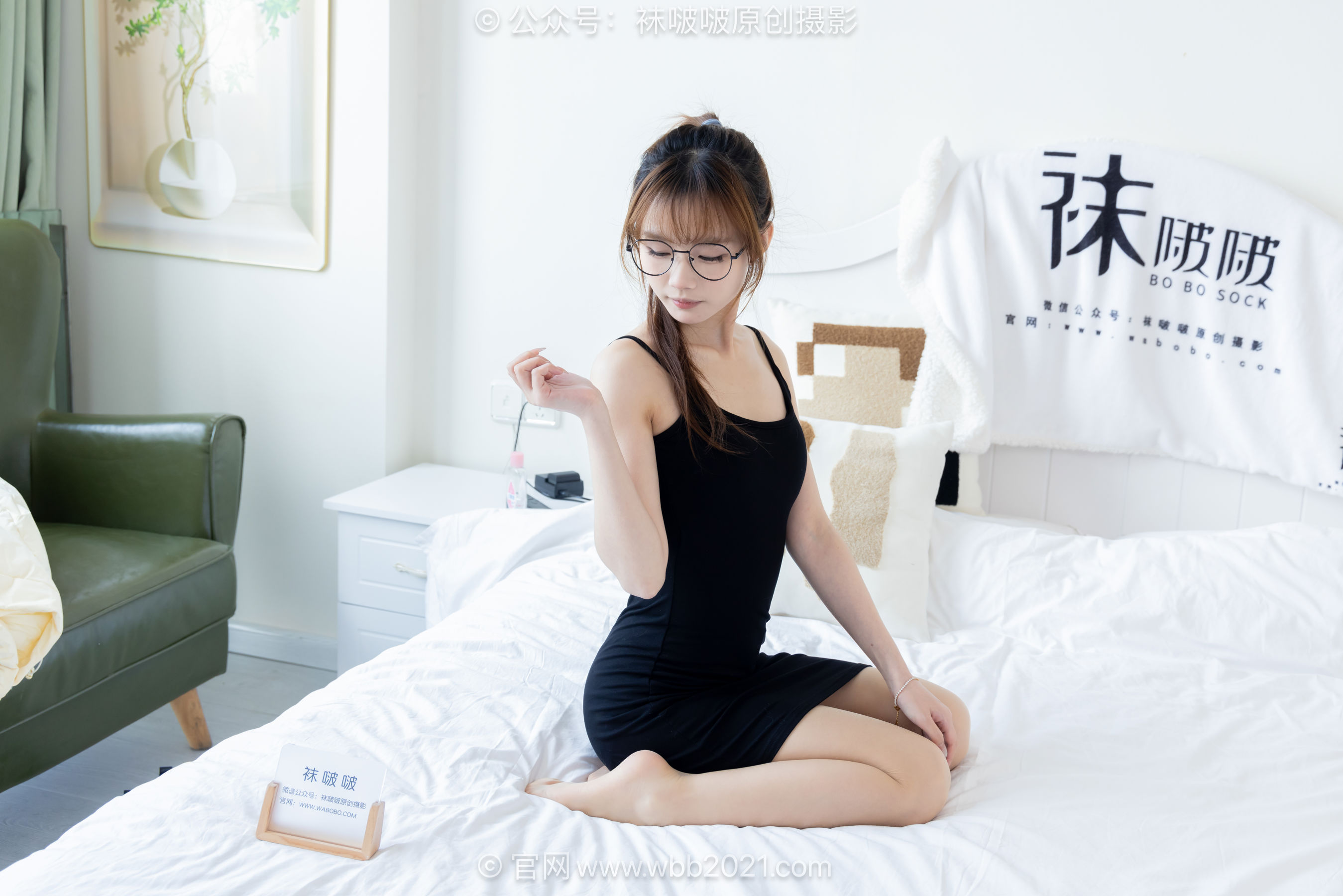 BoBoSocks袜啵啵 No.663 甜甜圈 - 高跟鞋、薄肉丝、裸足/(213P)