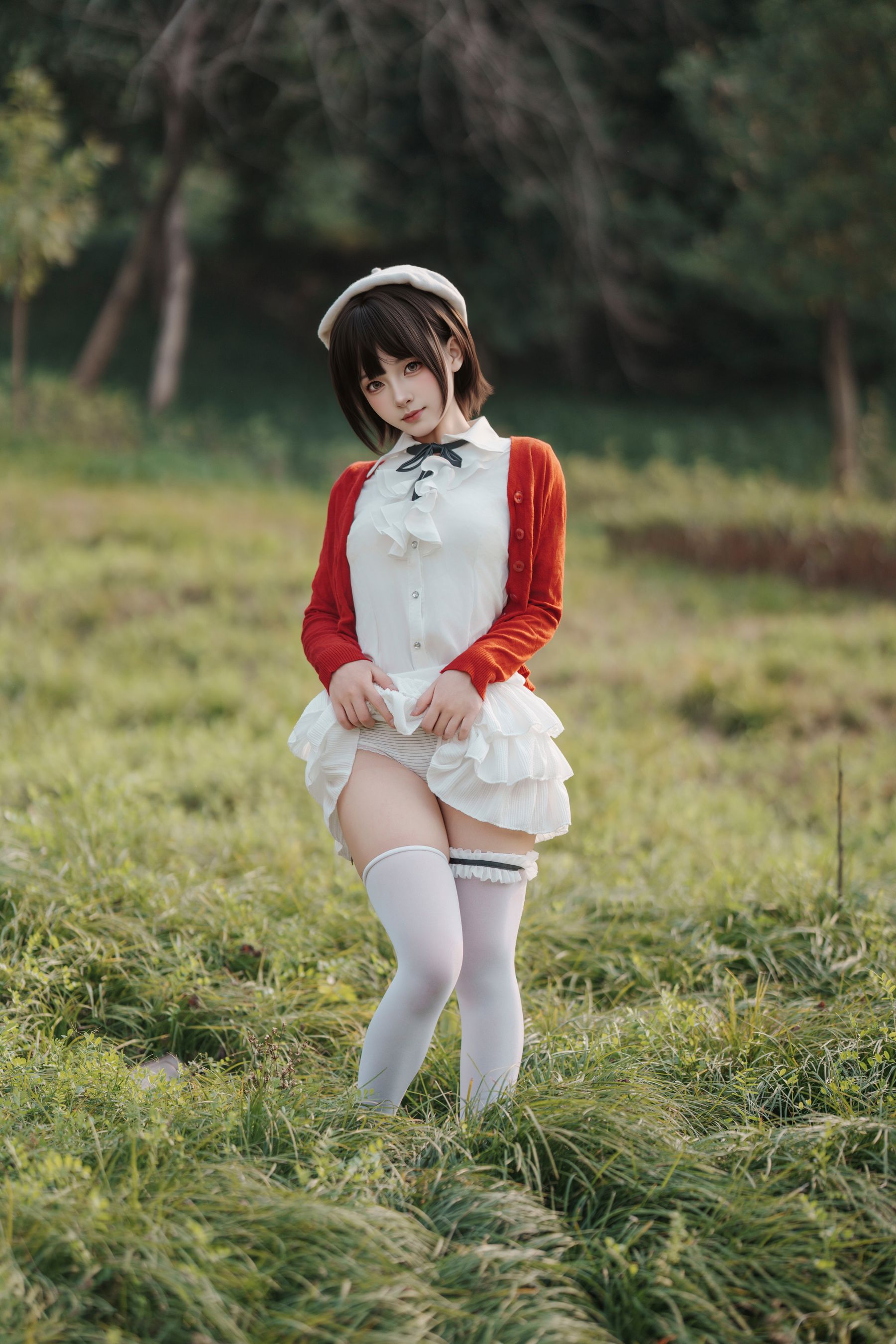 Bangni邦尼 - 春日游/(82P)