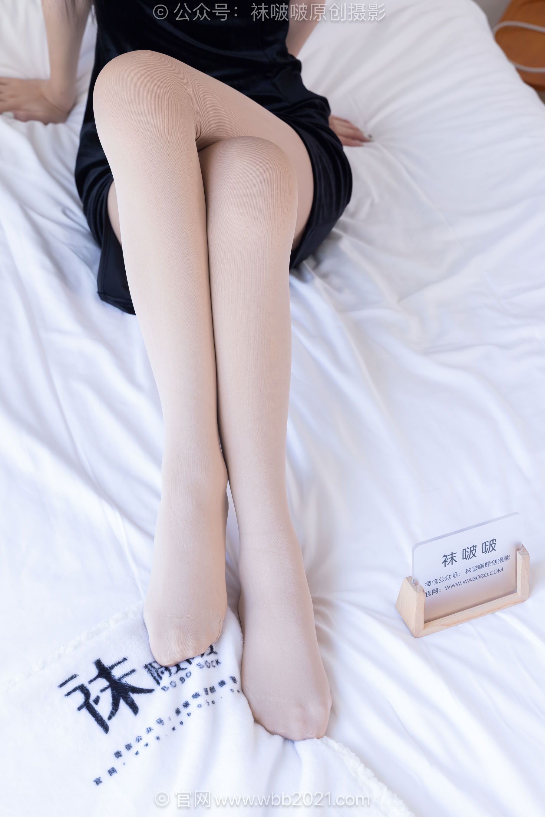 BoBoSocks袜啵啵 No.665 焦糖 - 高跟鞋、厚肉丝、旗袍/(152P)