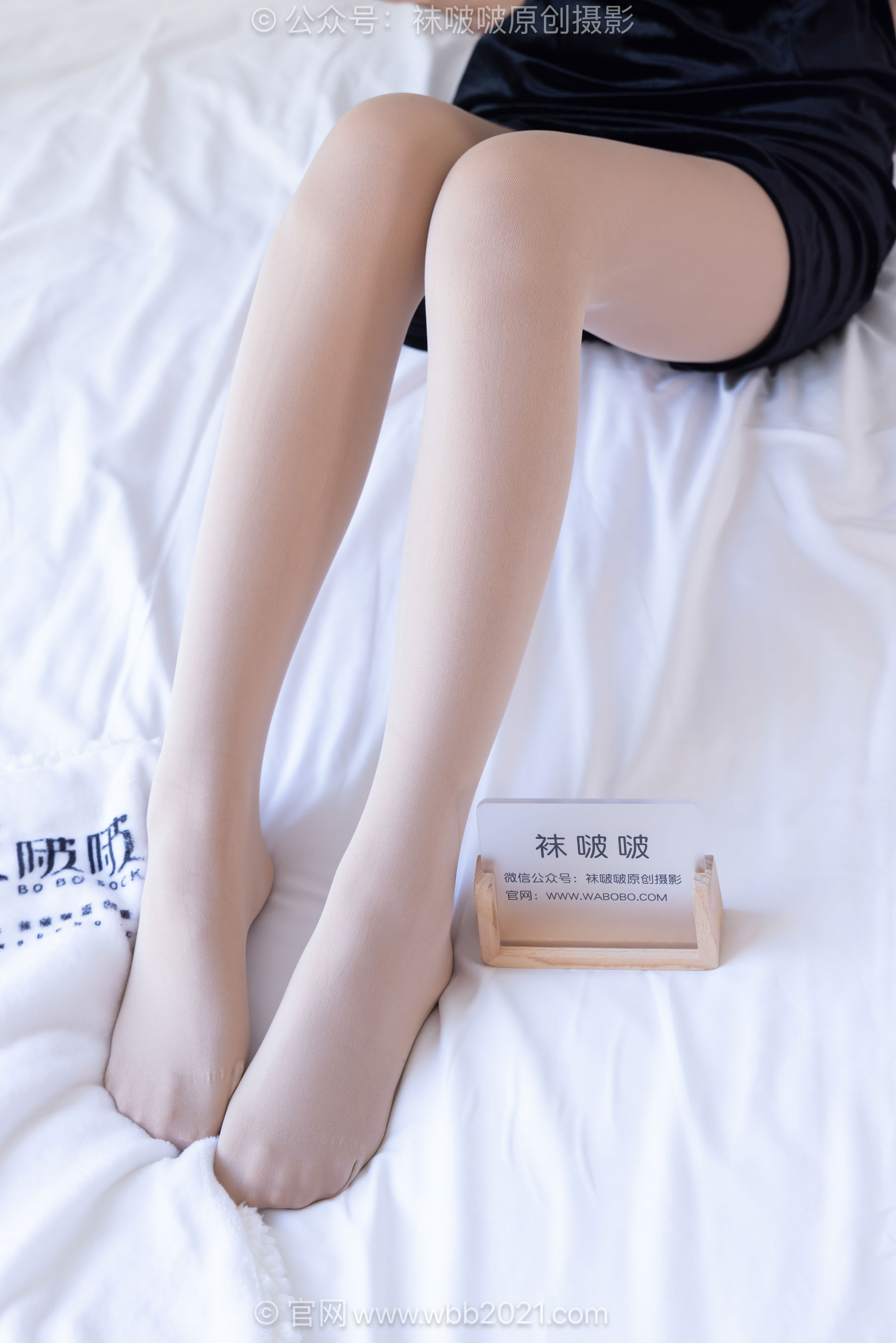 BoBoSocks袜啵啵 No.665 焦糖 - 高跟鞋、厚肉丝、旗袍/(152P)