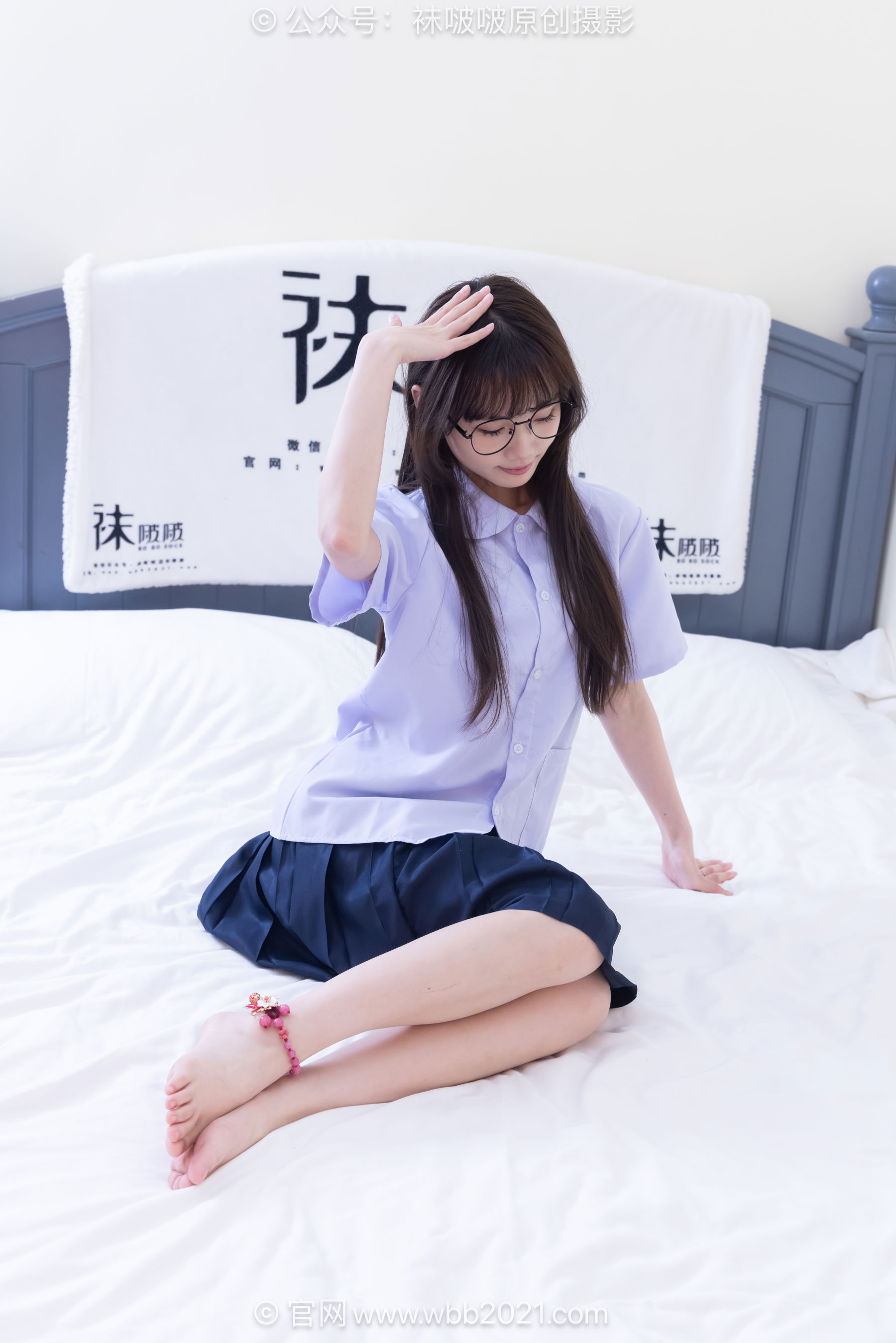 BoBoSocks袜啵啵 No.661 甜甜圈 - 按摩拖鞋、白棉袜、裸足、jk制服/(166P)
