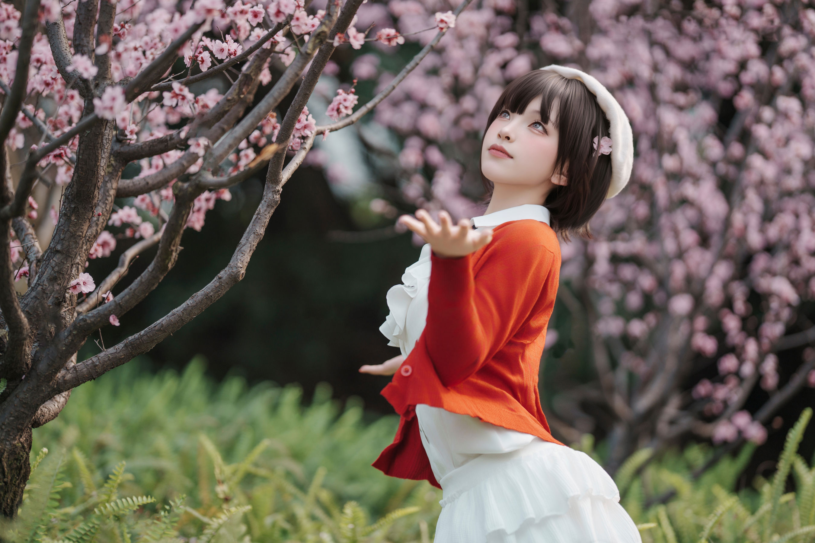 Bangni邦尼 - 春日游/(82P)