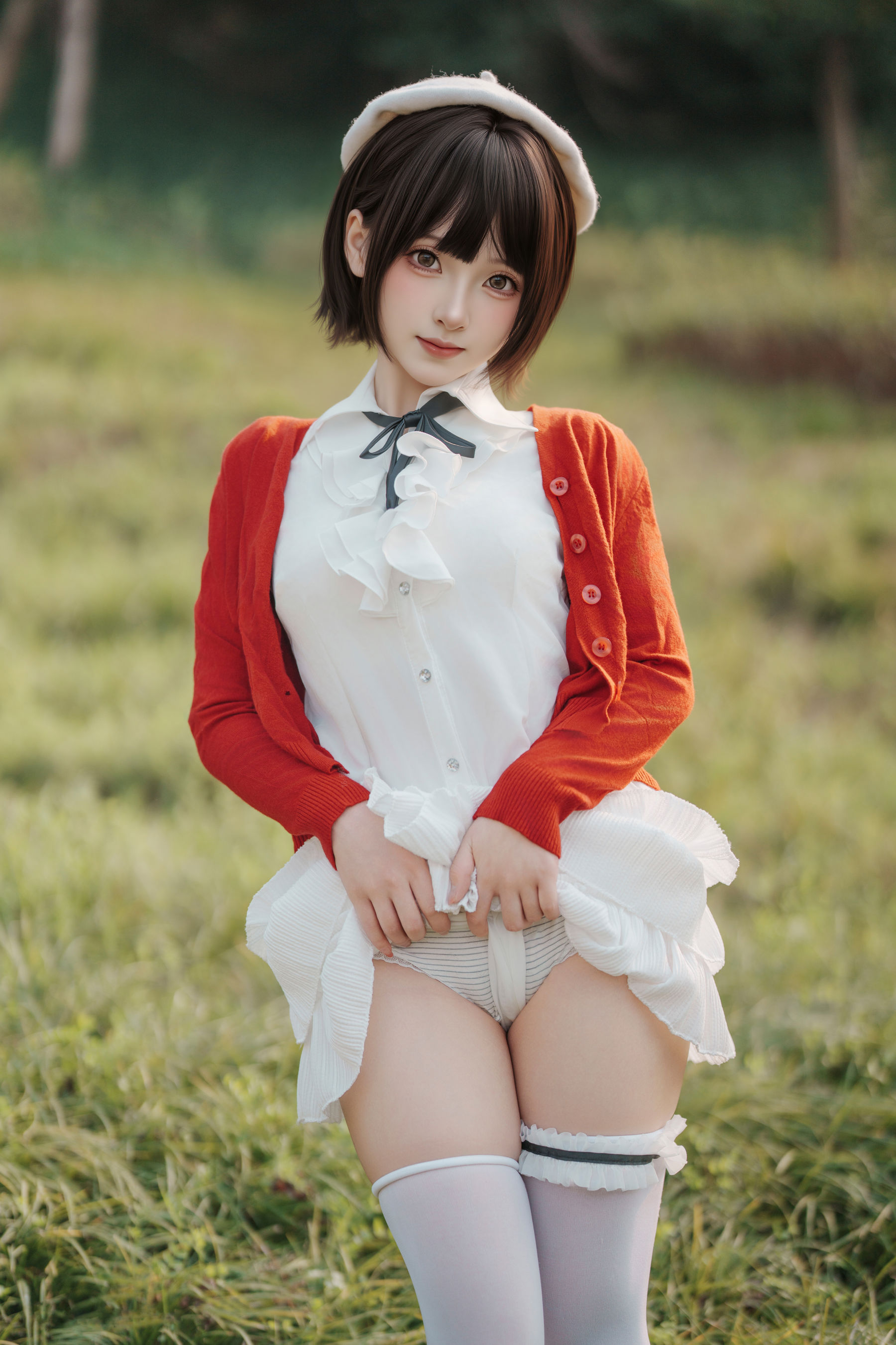 Bangni邦尼 - 春日游/(82P)